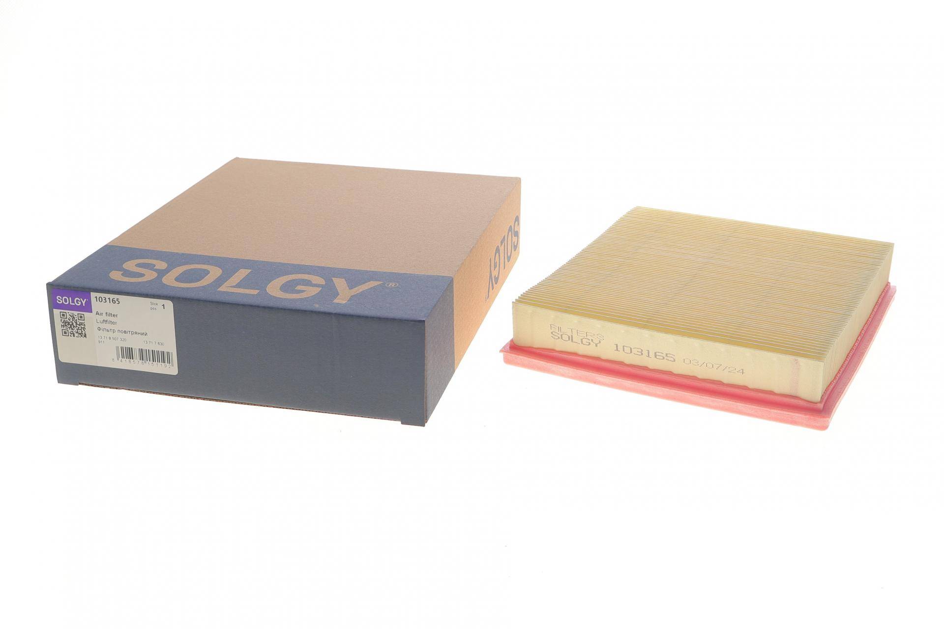 Фільтр повітряний BMW 1 (F20/F21)/3 (F30/F31)/4 (F32-F36) 1.5i/1.6i/2.0i N13/N20/N26/B38 11-