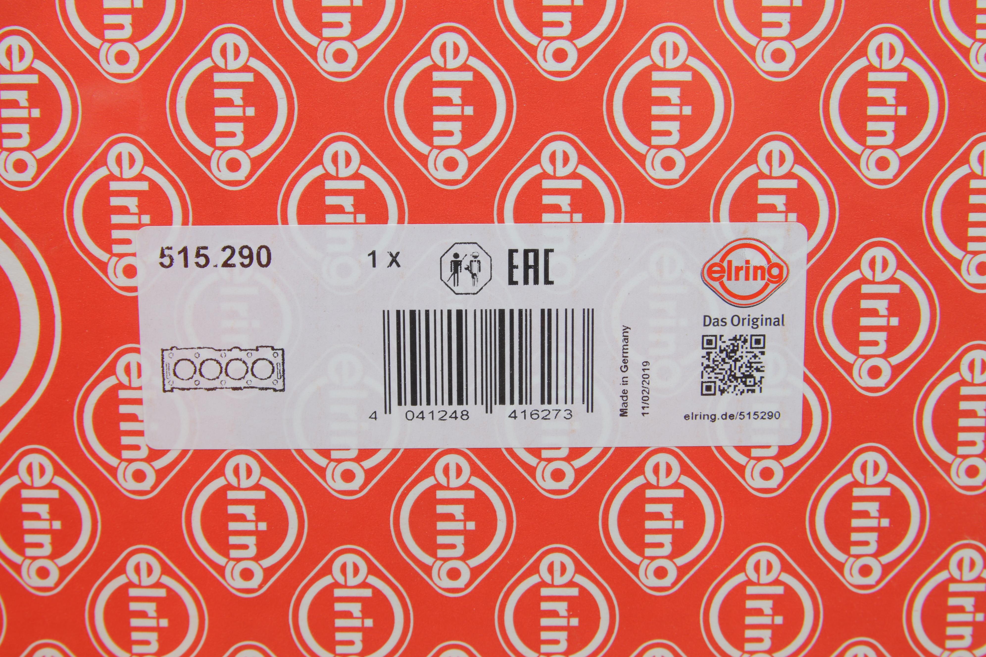 Прокладка ГБЦ (L) BMW 5 (E39)/7 (E38) 3.5i (M62) 96-01 (2.07mm)