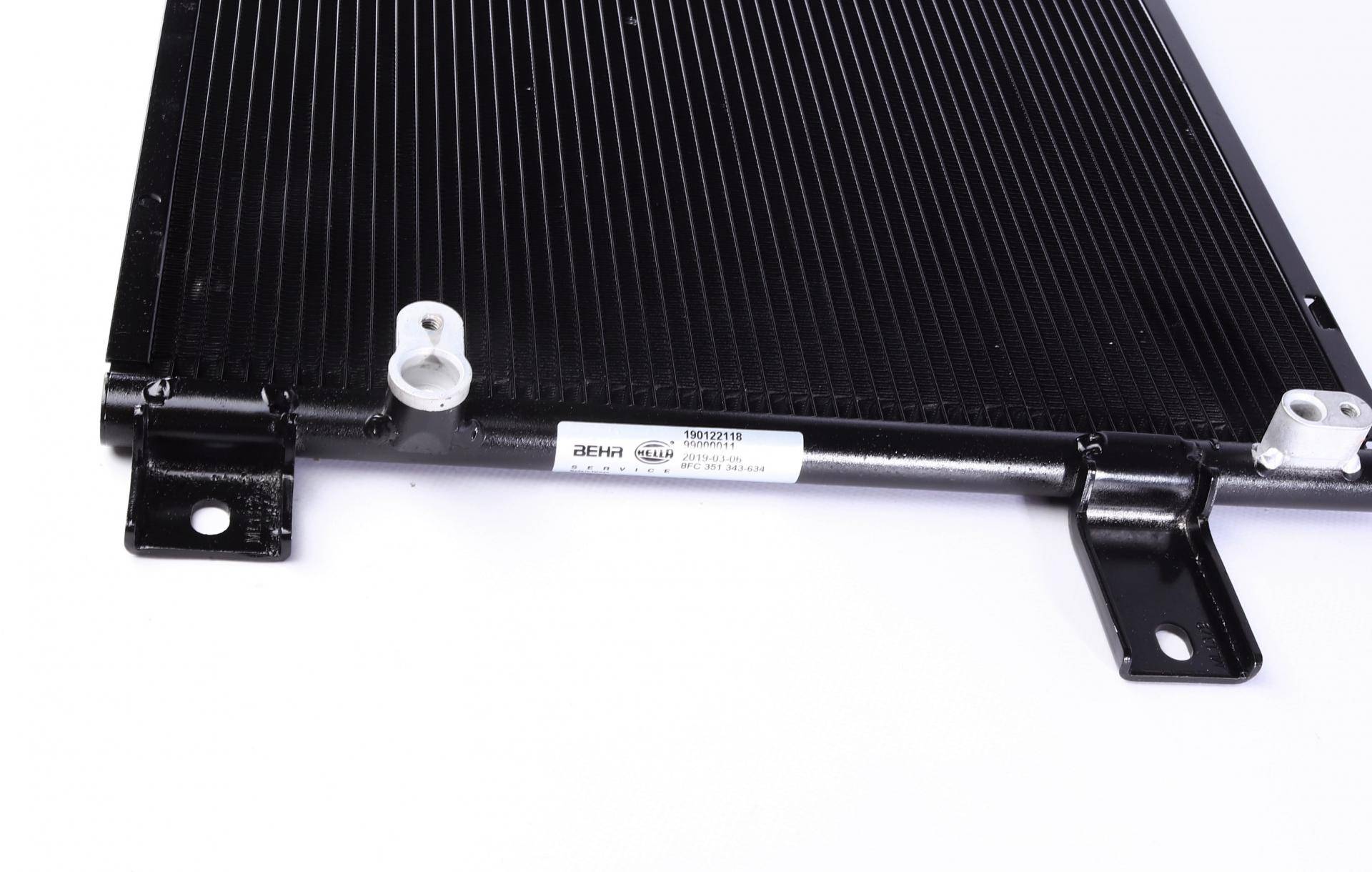 Радіатор кондиціонера Toyota Avensis 2.0D/2.2D 05-08