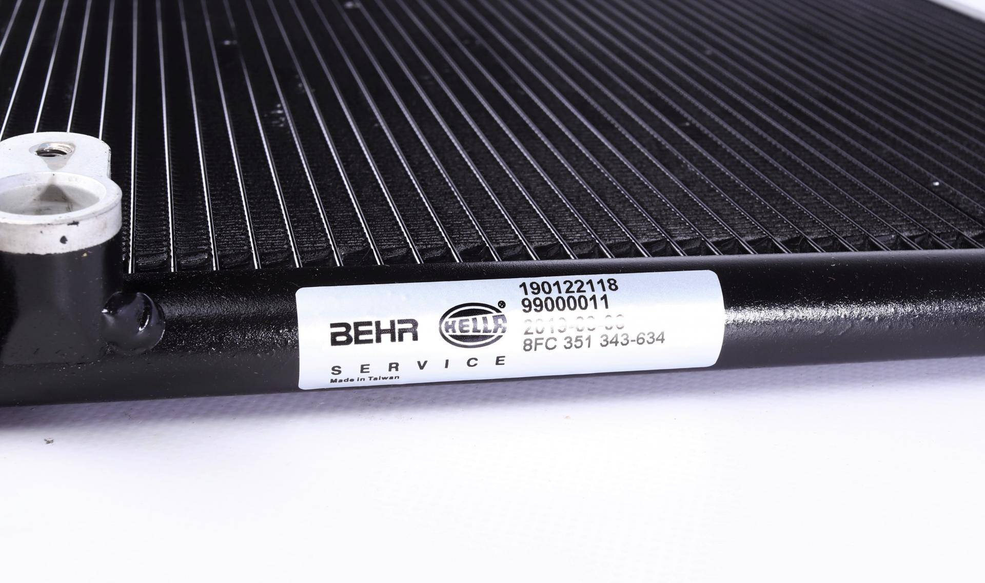 Радіатор кондиціонера Toyota Avensis 2.0D/2.2D 05-08