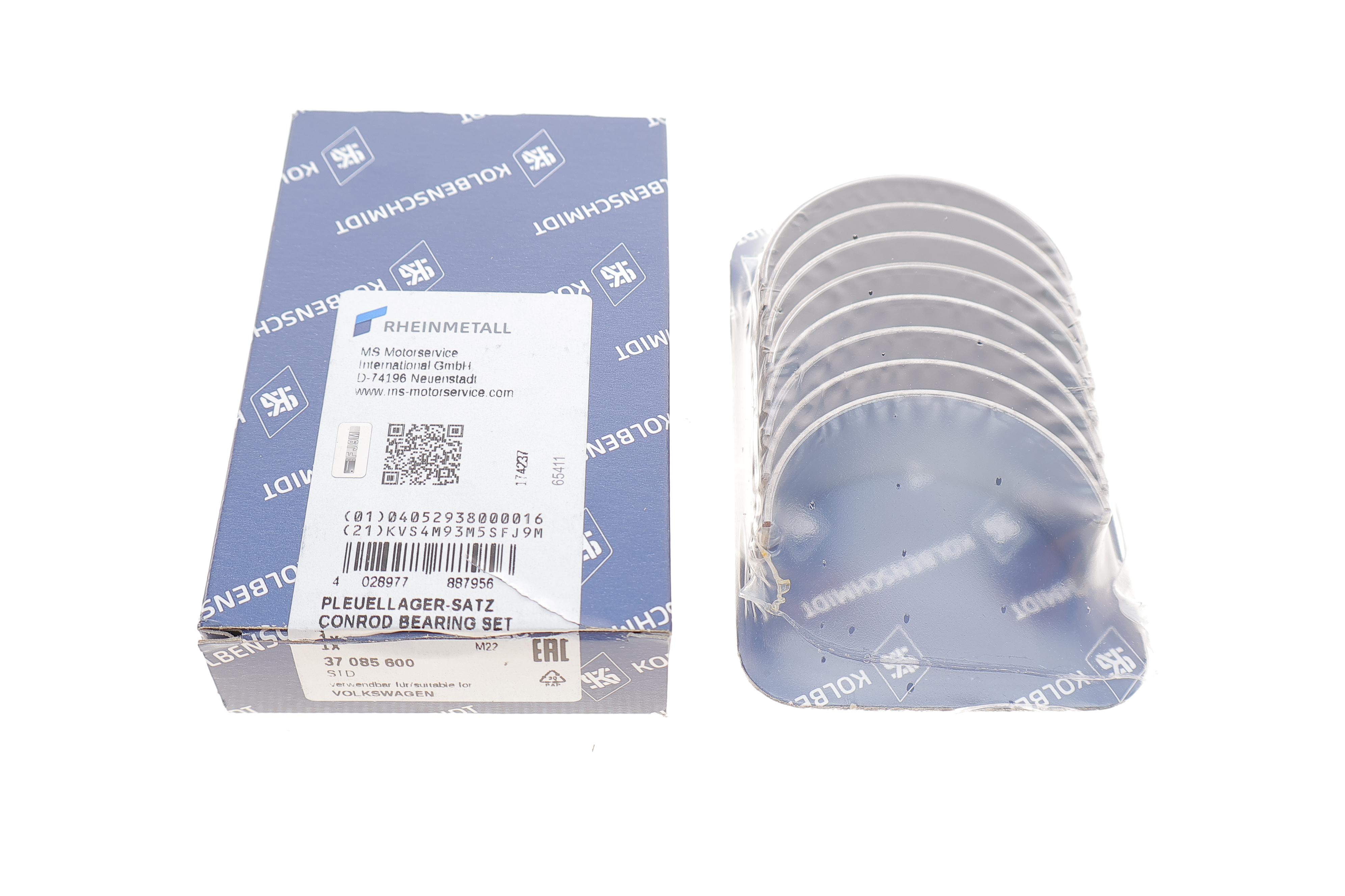 Вкладыши шатунные VW Caddy 1.6-2.0 TDI 20- (STD)