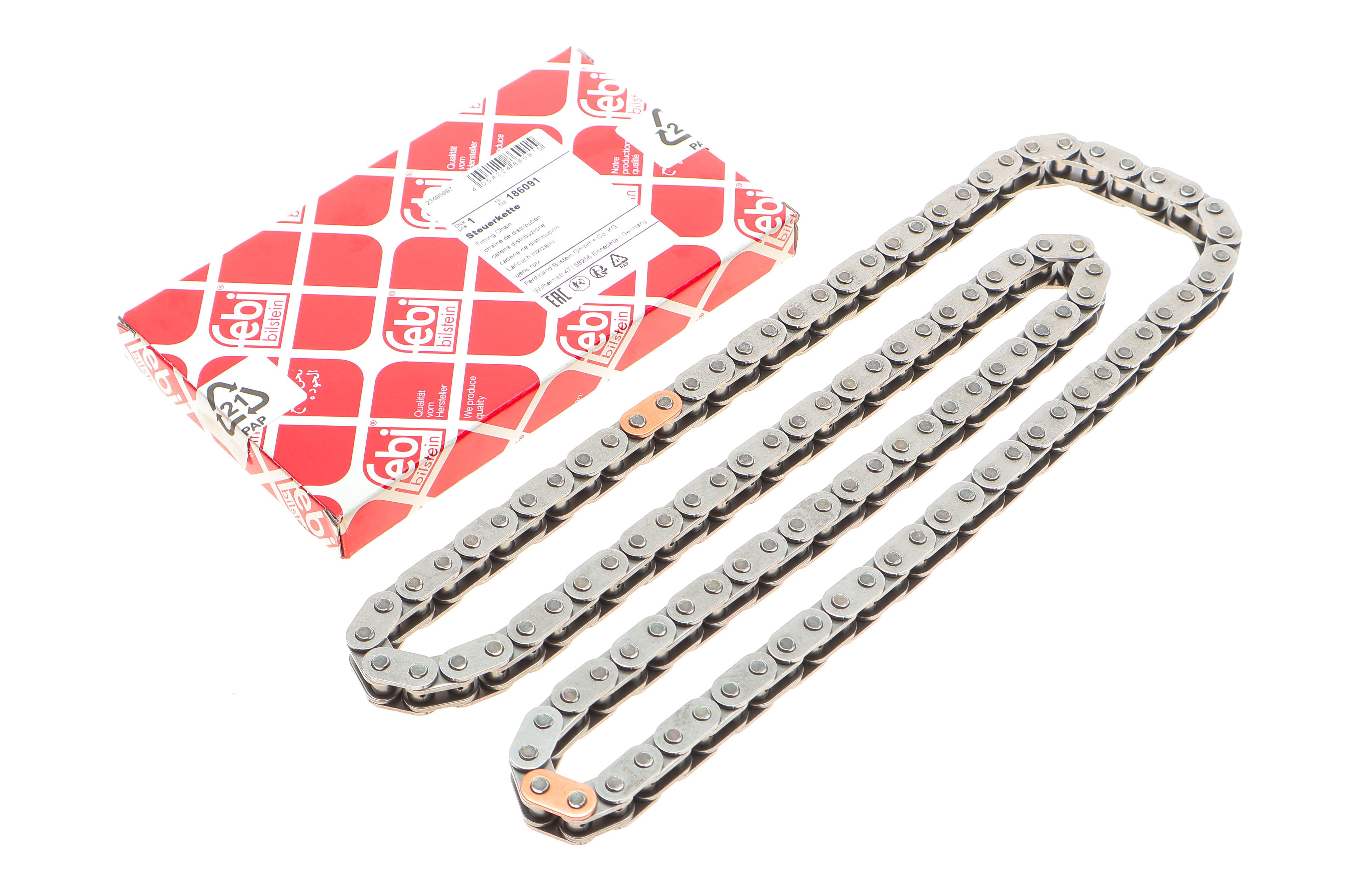 Цепь ГРМ Mazda 3/6/CX-7 2.2 MZR-CD 09-14 (z=112)