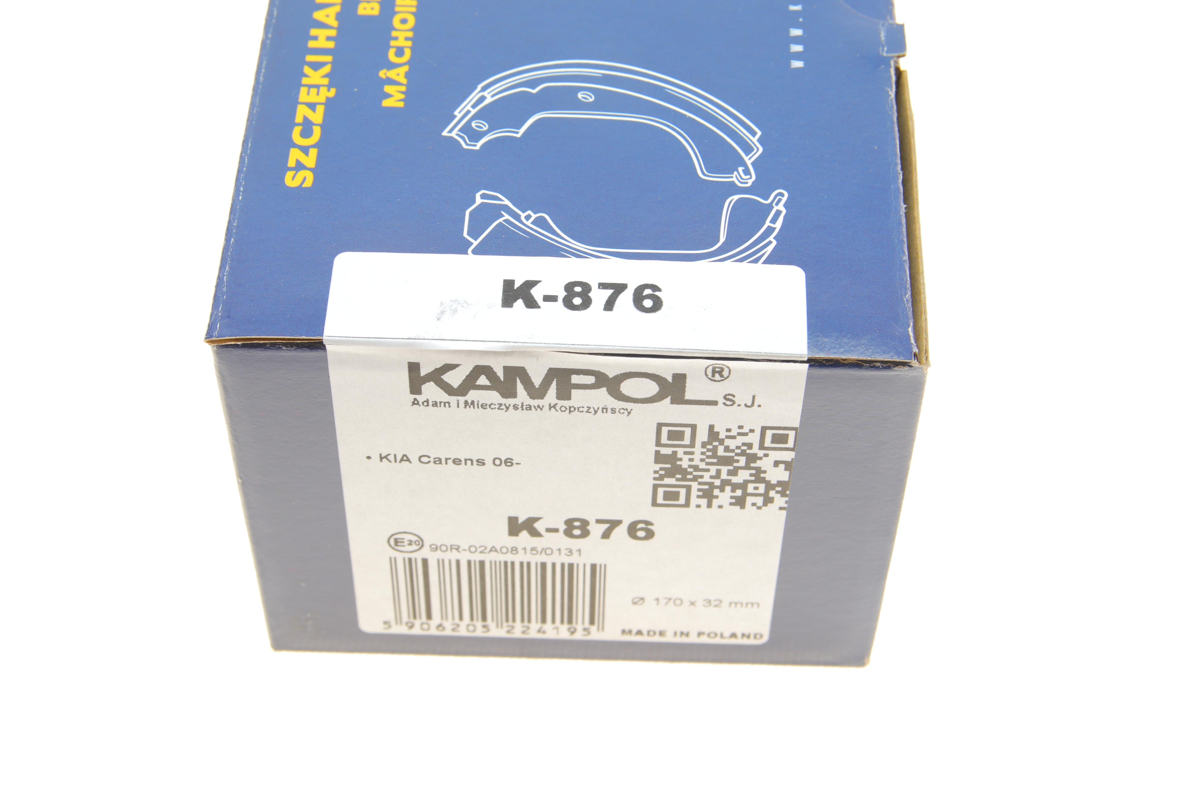 Колодки ручника Kia Carens 2.0 CVVT 06- (170x32)