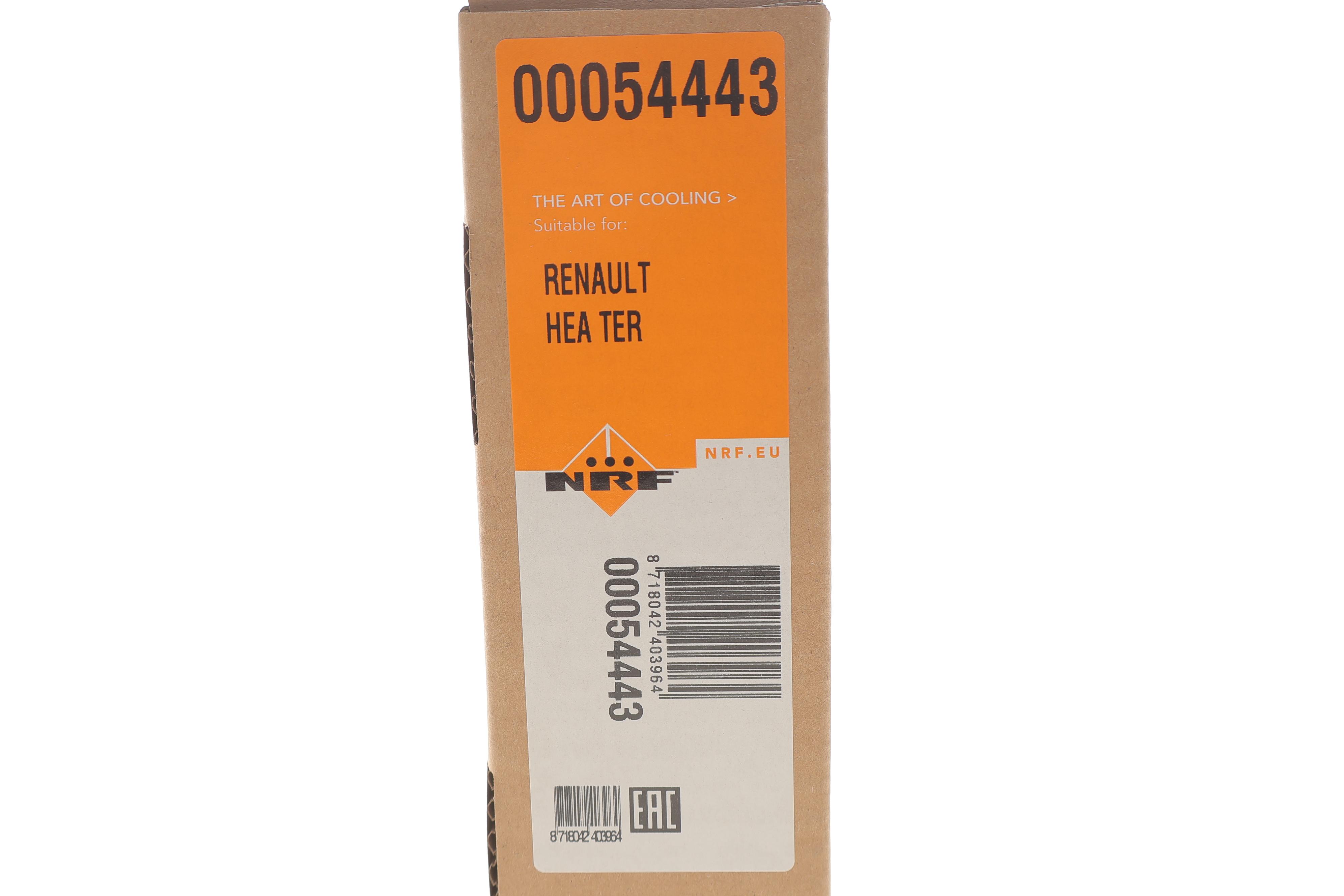 Радіатор пічки Renault Laguna III 07-15