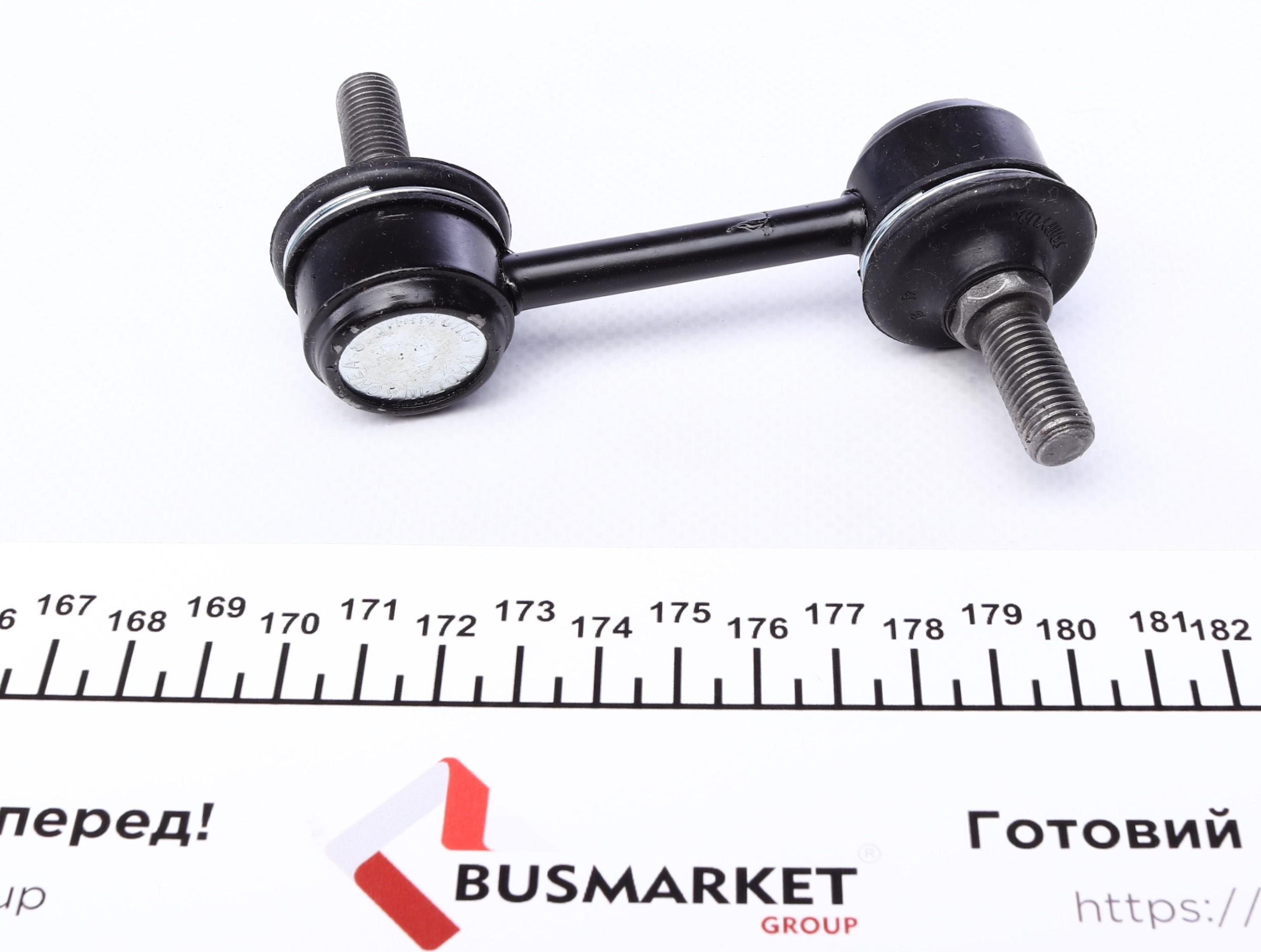 Тяга стабілізатора (заднього) Kia Ceed 13- (L=80 мм)