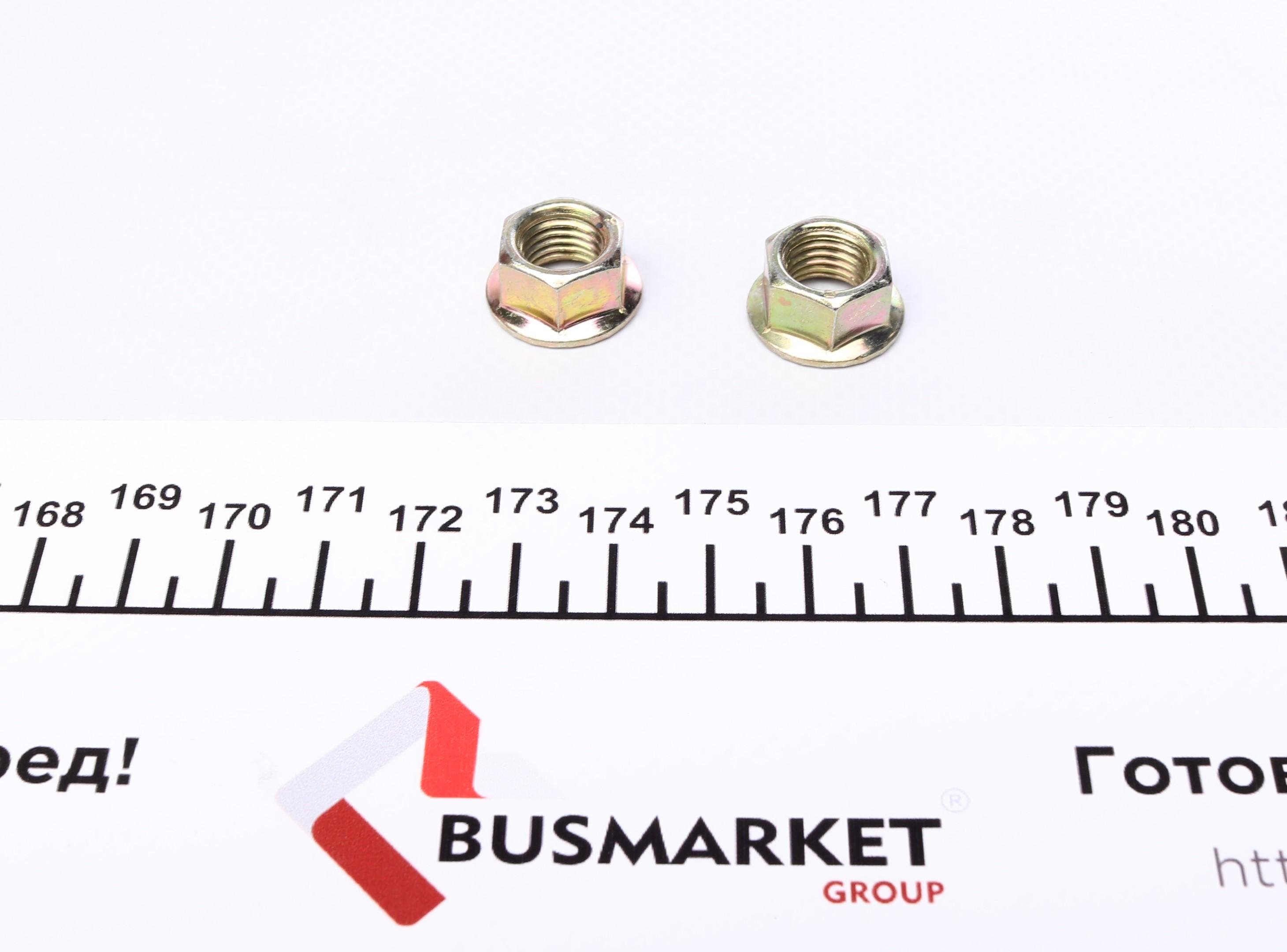 Тяга стабілізатора (заднього) Kia Ceed 13- (L=80 мм)