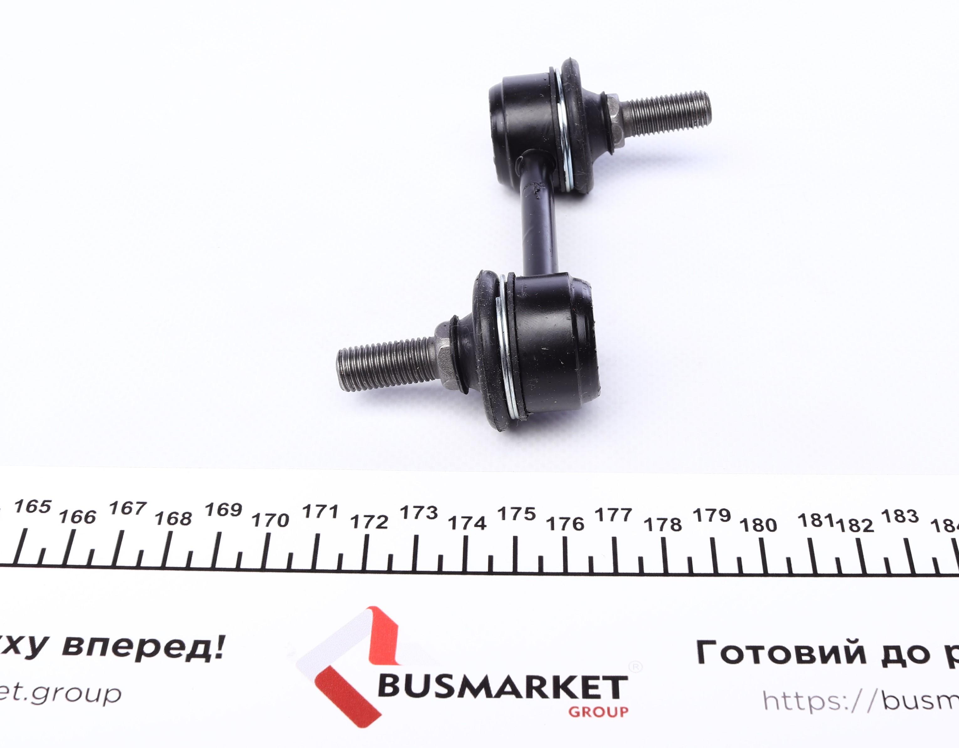 Тяга стабілізатора (заднього) Kia Ceed 13- (L=80 мм)