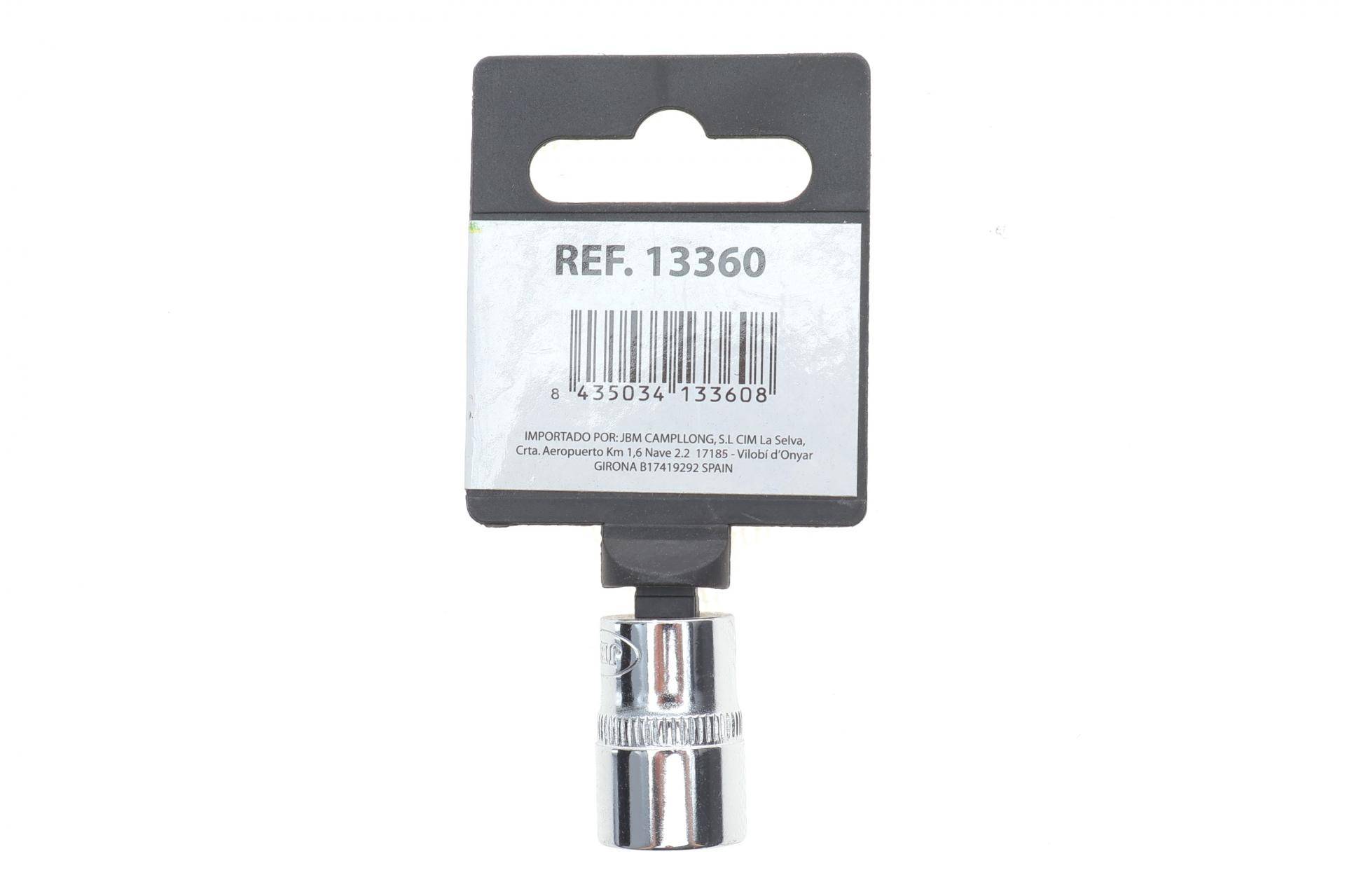 Головка торцева 1/4" 12 мм