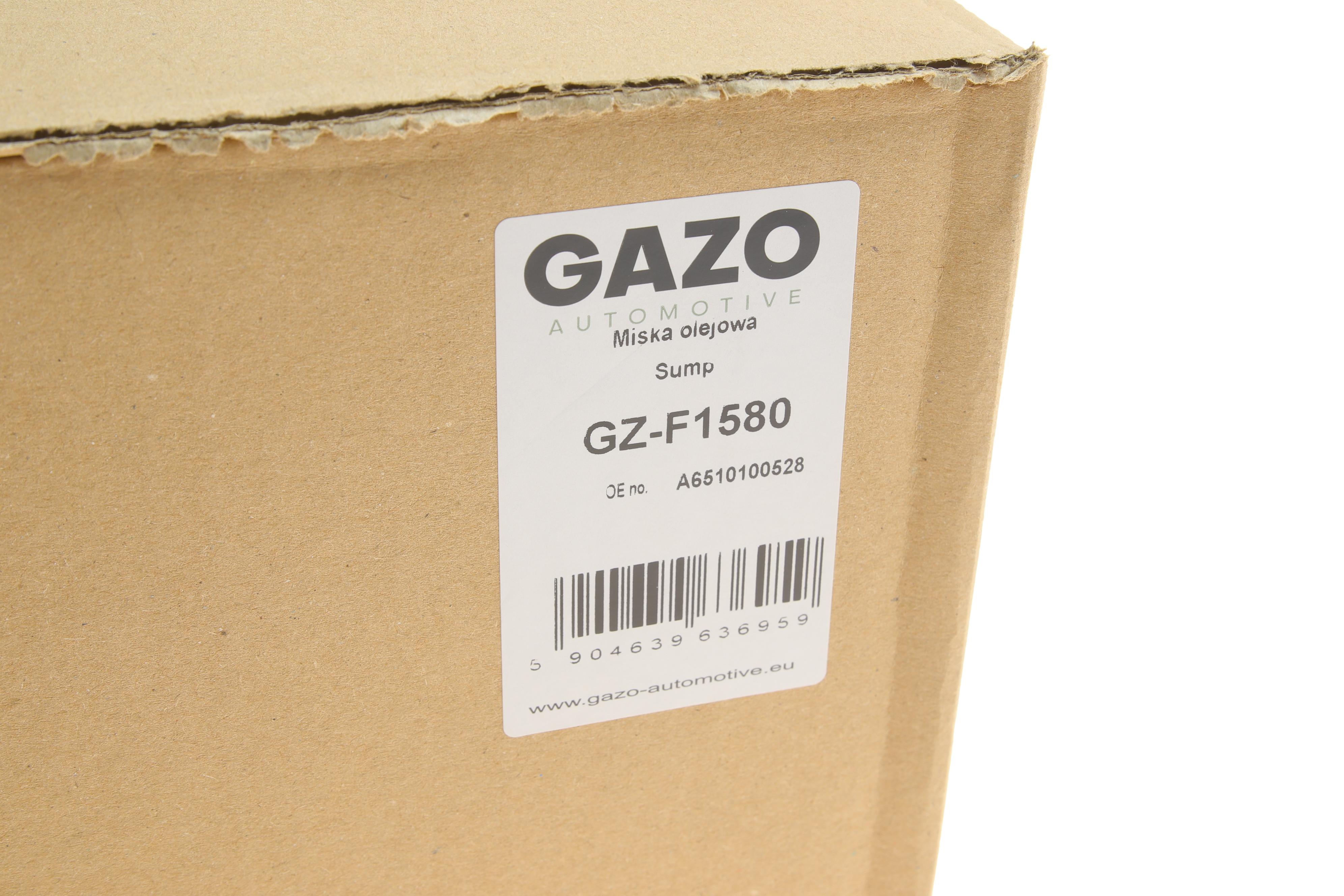 Маслосборник (поддон) MB C-class (W204)/E-class (W212) 2.2D OM651 08-16