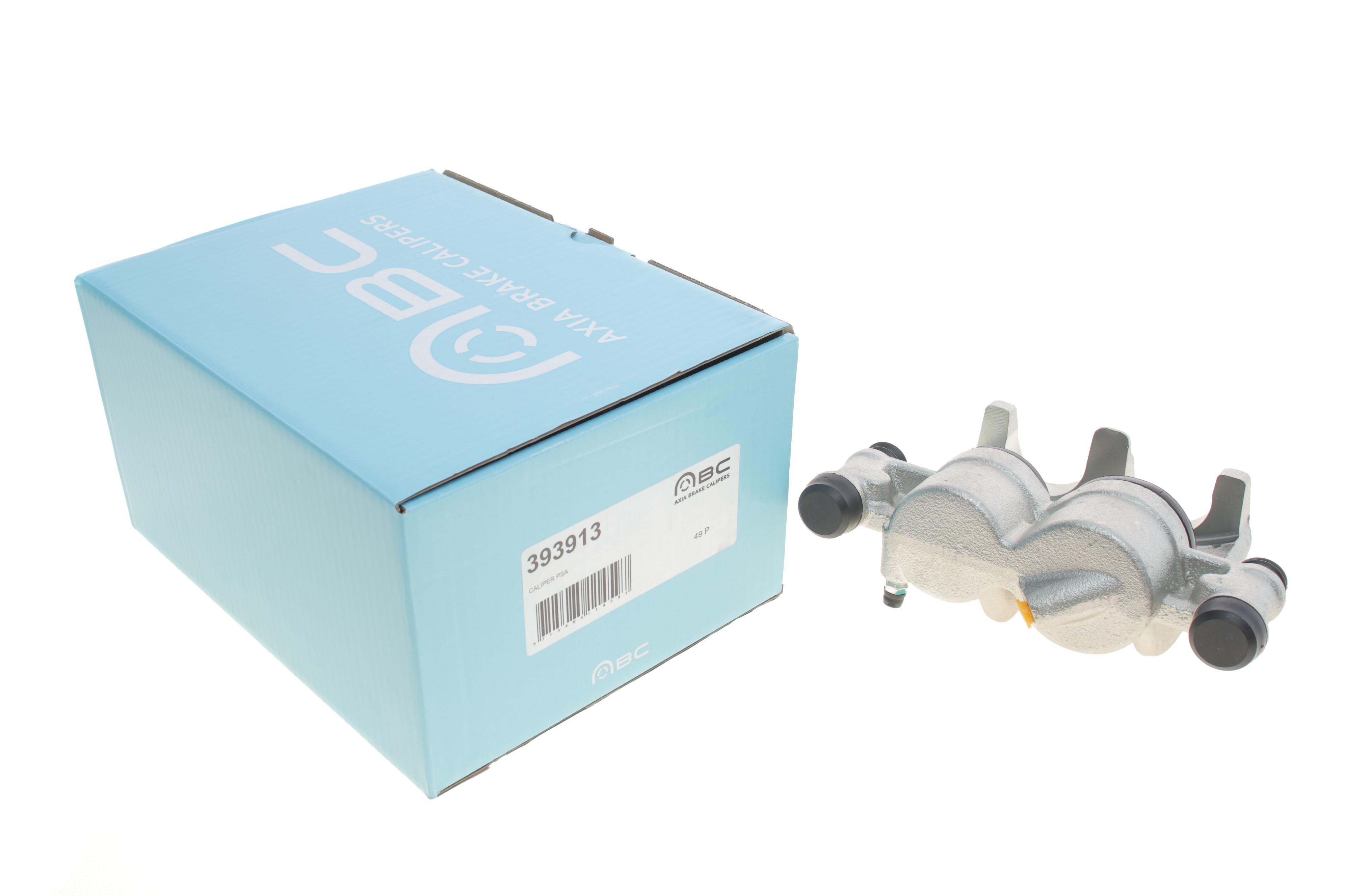 Супорт гальмівний (передній) (R) Citroen Jumper II/Peugeot Boxer 06- (d=46/52) (Brembo)