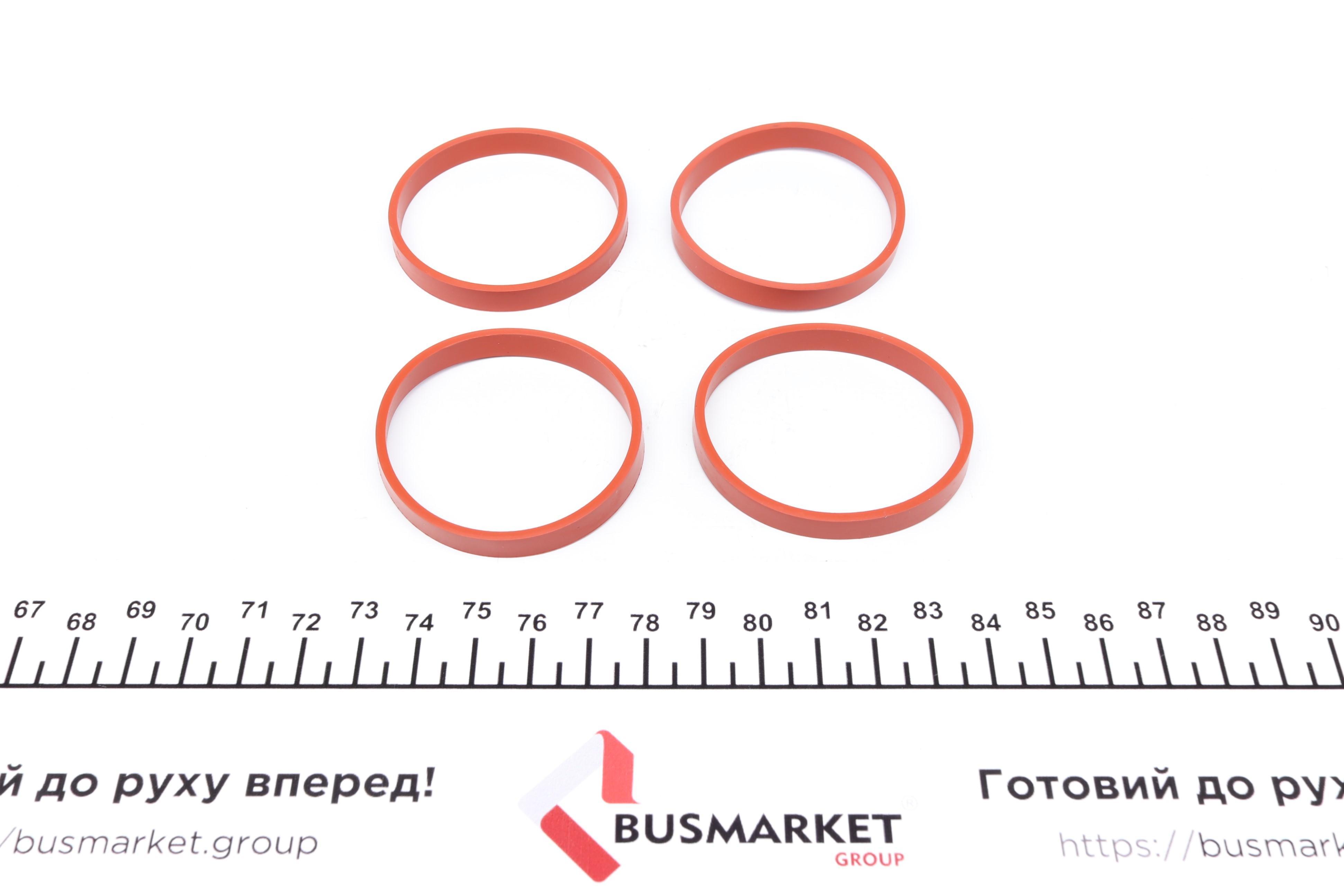 Прокладка колектора впускного Opel Astra H 1.8i 05-10 (к-кт)