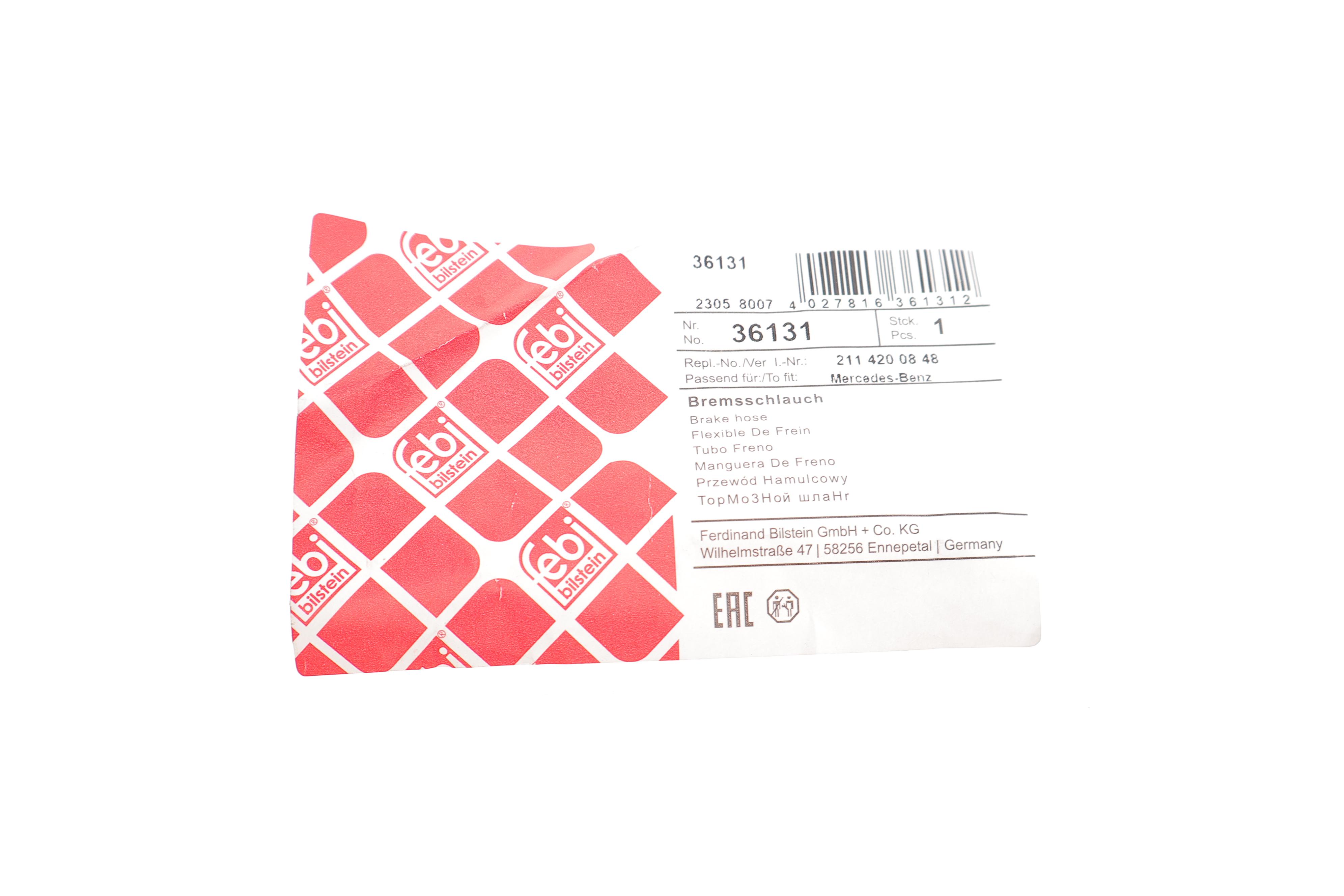 Шланг гальмівний (передній) MB E-class (W211)/S-class (W220) 1.8-6.2 98-10 (408mm)