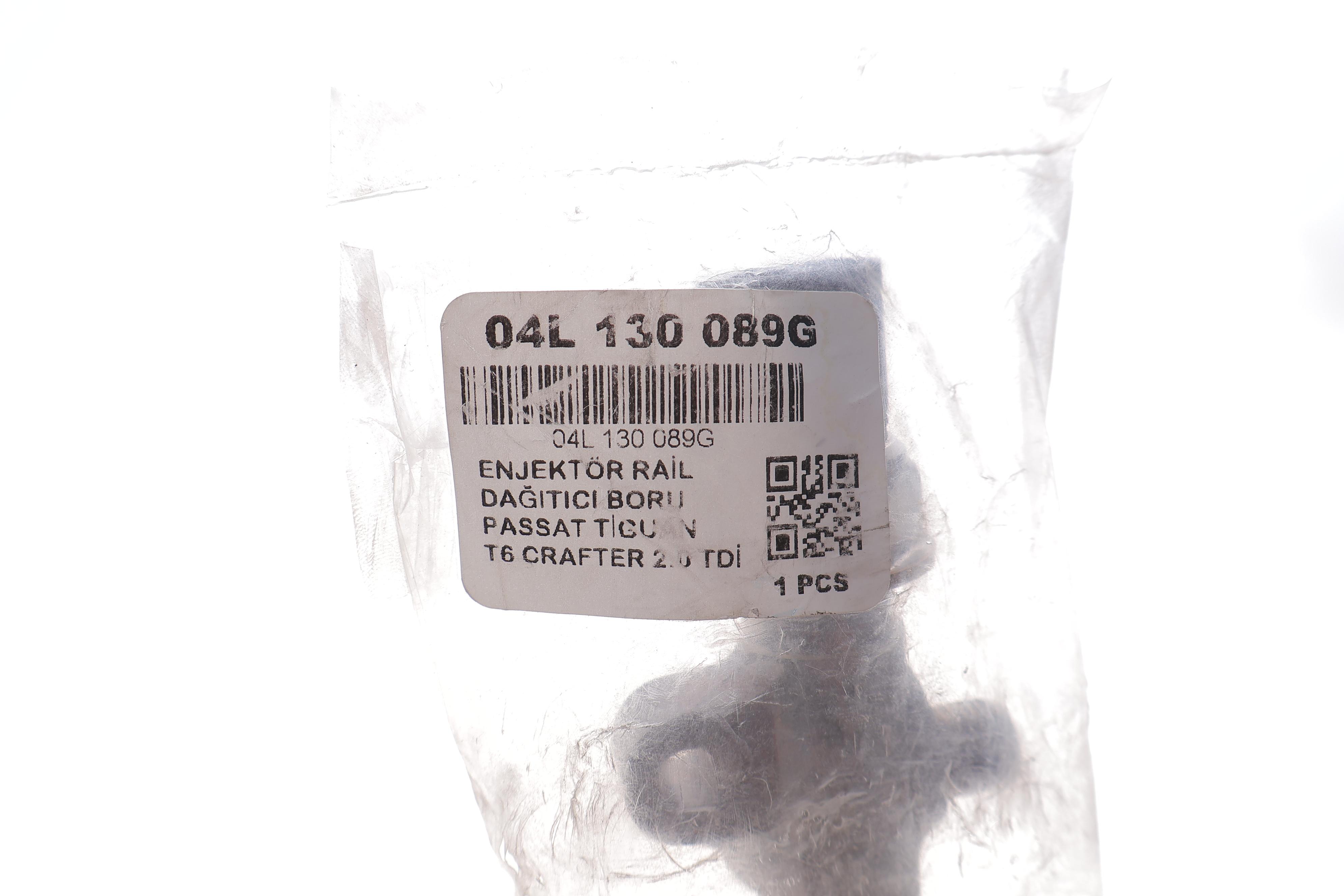 Рейка паливна Audi A3 2.0 TDI 12-17 (всередині OE)