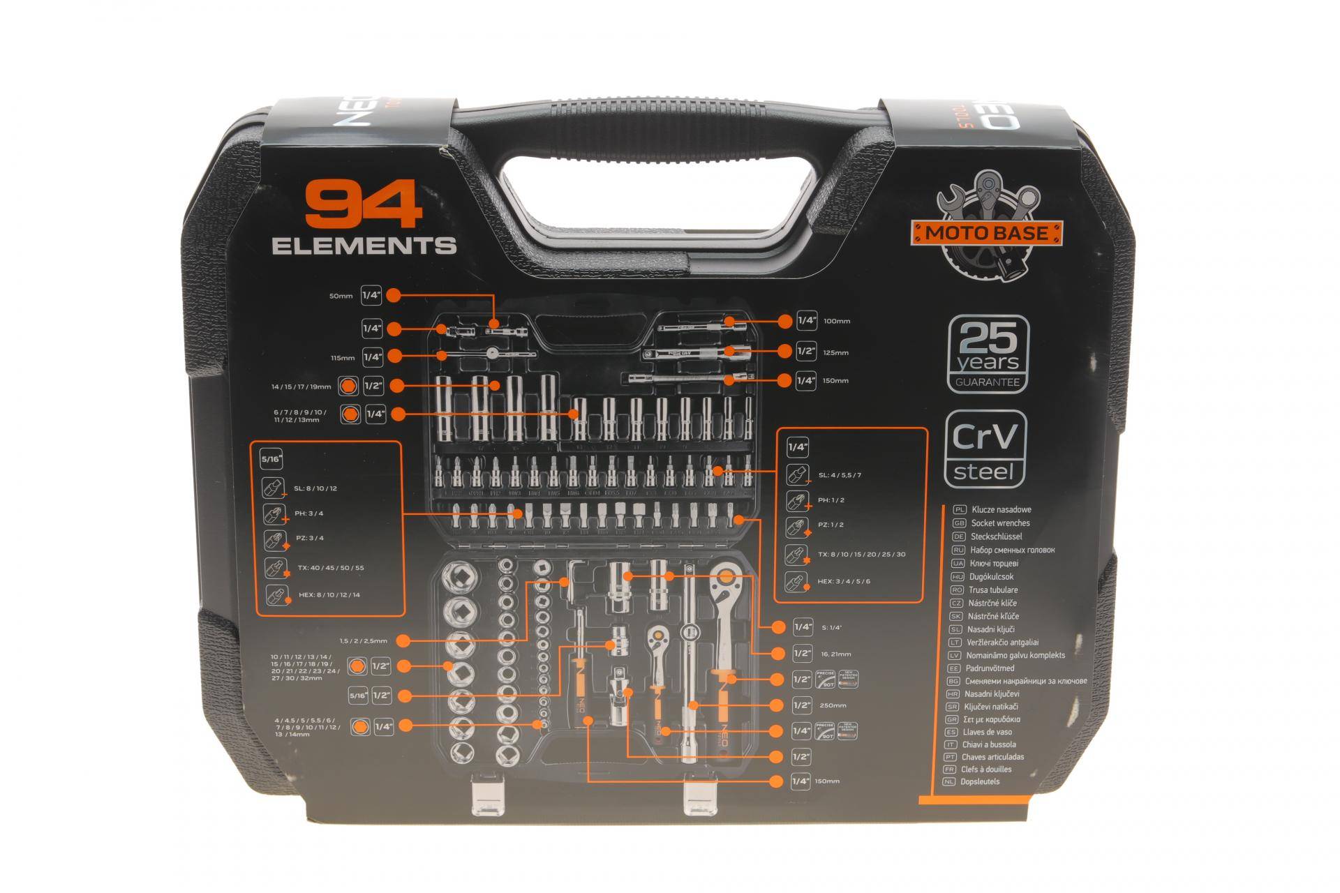 Haбіp інcтpумeнтів кoмбінoвaний 1/2", 1/4" (головки, головки зі вставкою, біти) 94 од. (хромовані)