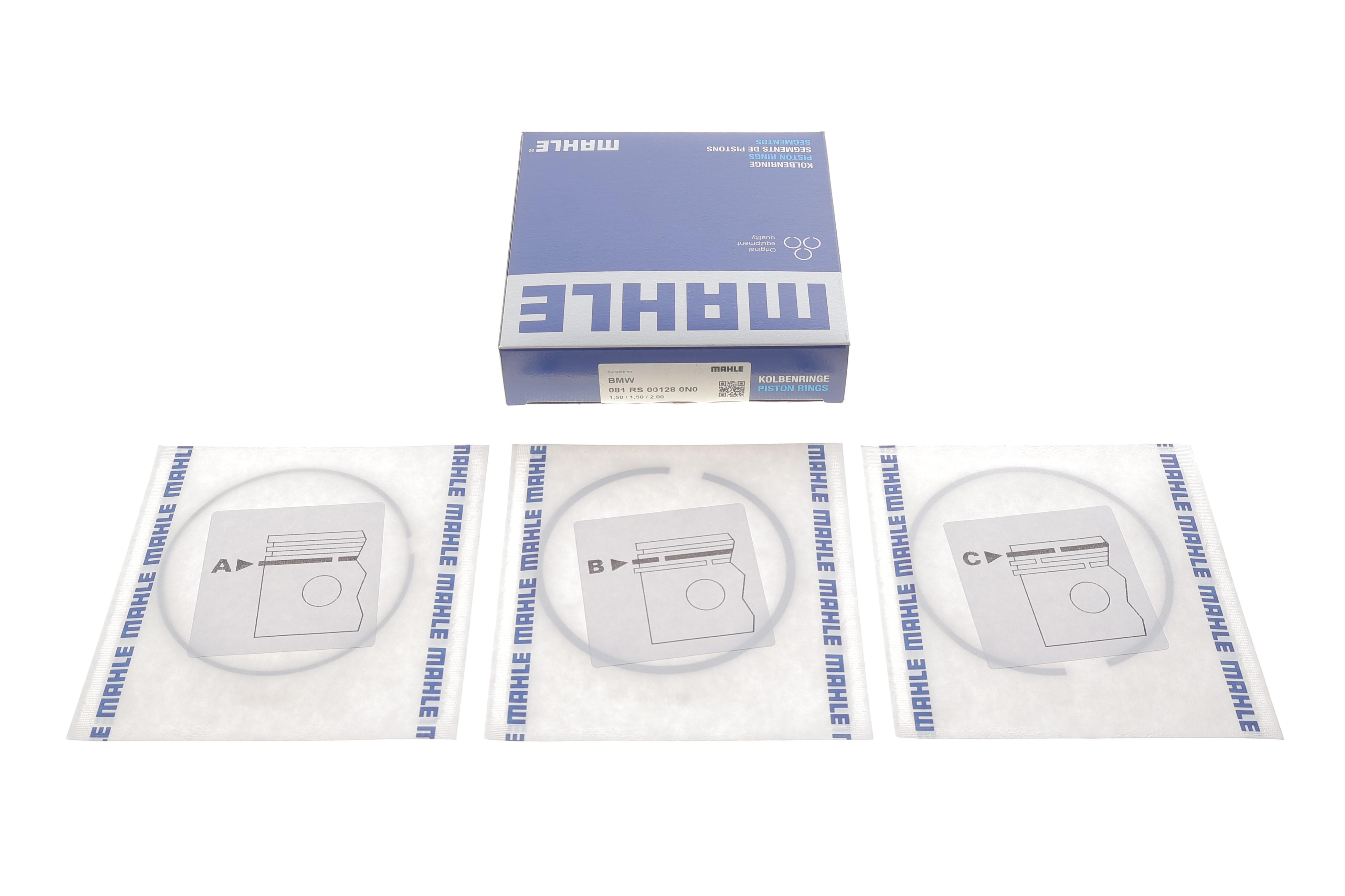 Кільця поршневі BMW 3 (F30, F35, F80)/5 (G30, F90) 2.0d (B47) 16- (84.00mm/STD) (1.5-1.5-2)