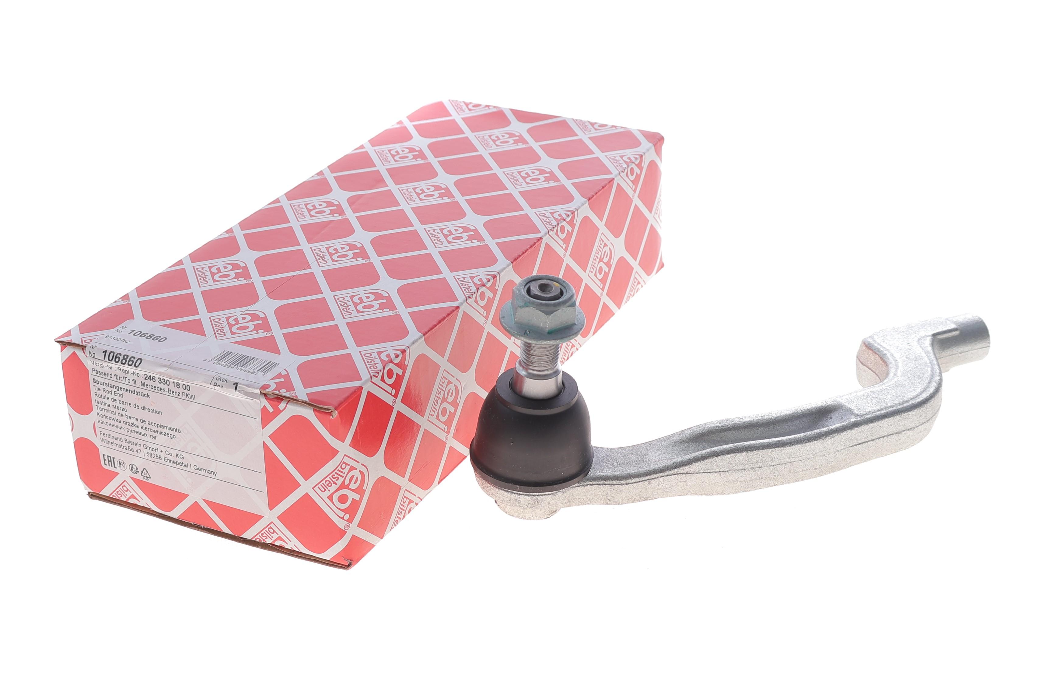 Наконечник тяги рульової (R) MB A-class (W176)/B-class (W246/W242) 11-