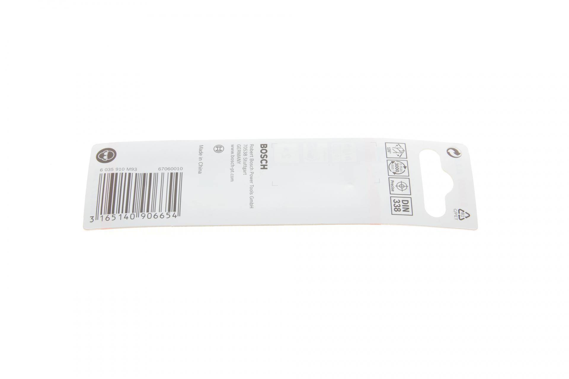 Набір свердл HSS PointTeQ Ø2,5 мм 2 од.