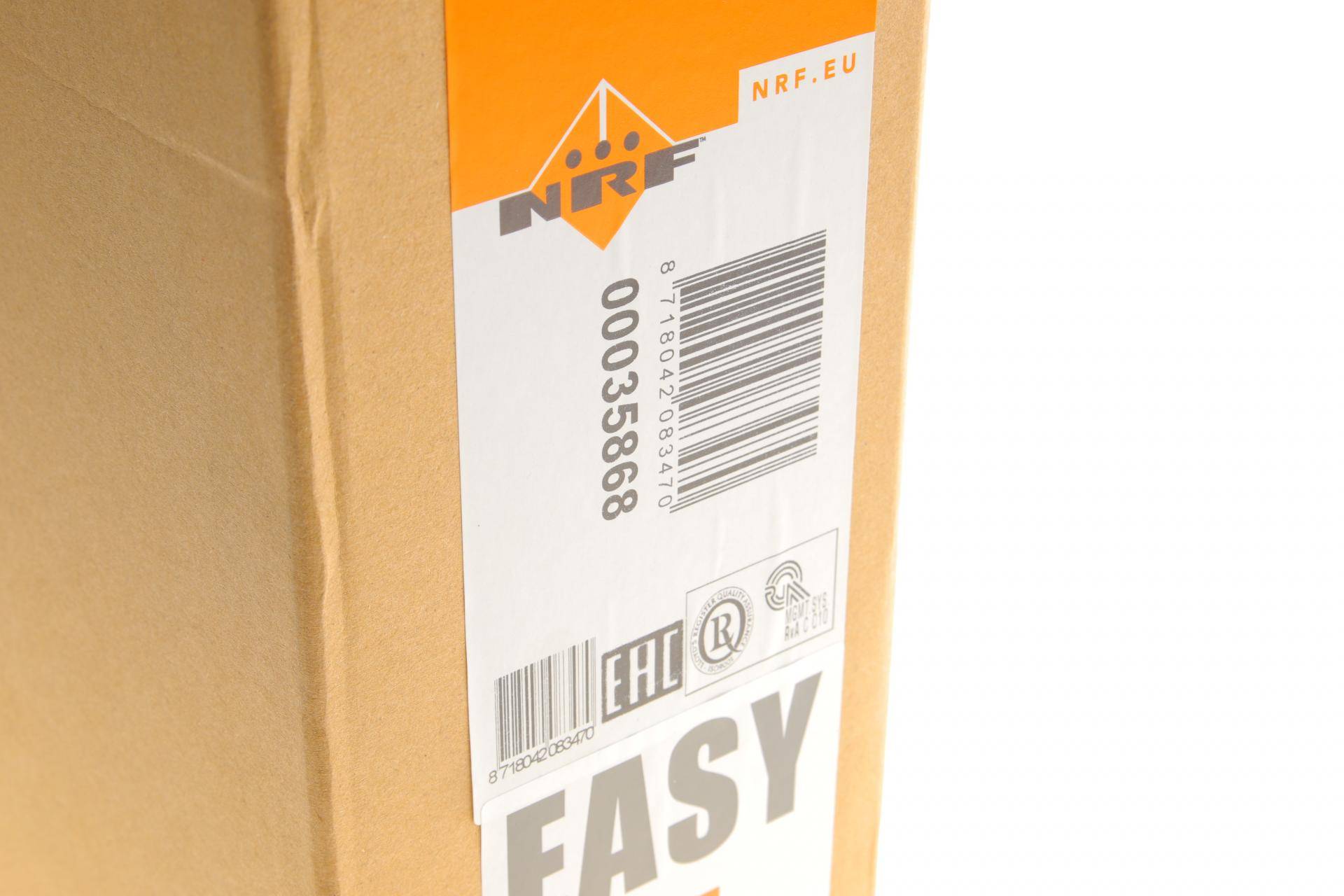 Радіатор кондиціонера Subaru Legacy/Outback 2.0-3.0 03-09