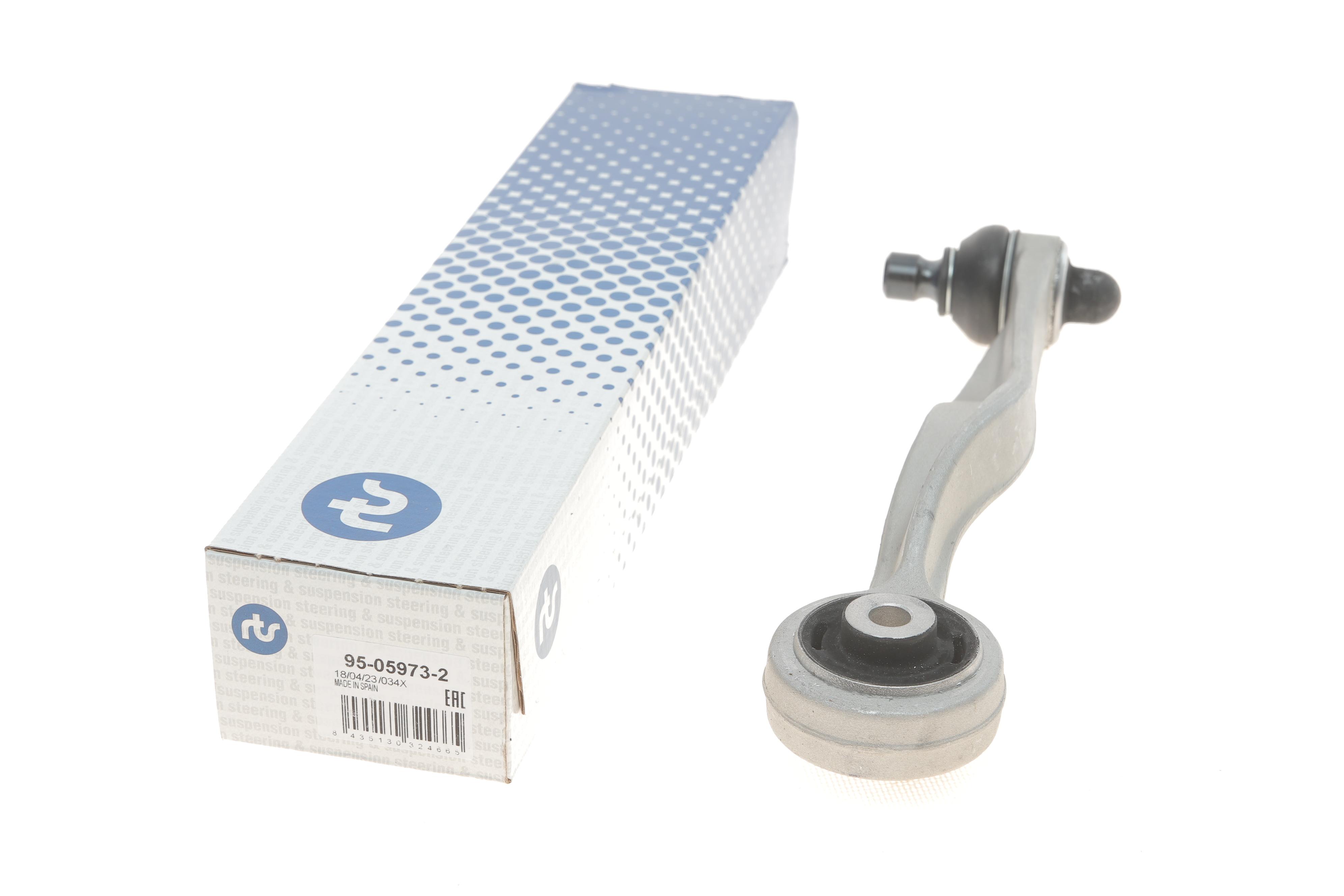 Важіль підвіски (передній/зверху/ззаду) (L) Audi A4/A6/A8/VW Passat 94-09/Skoda SuperB 01-08 (Alu)