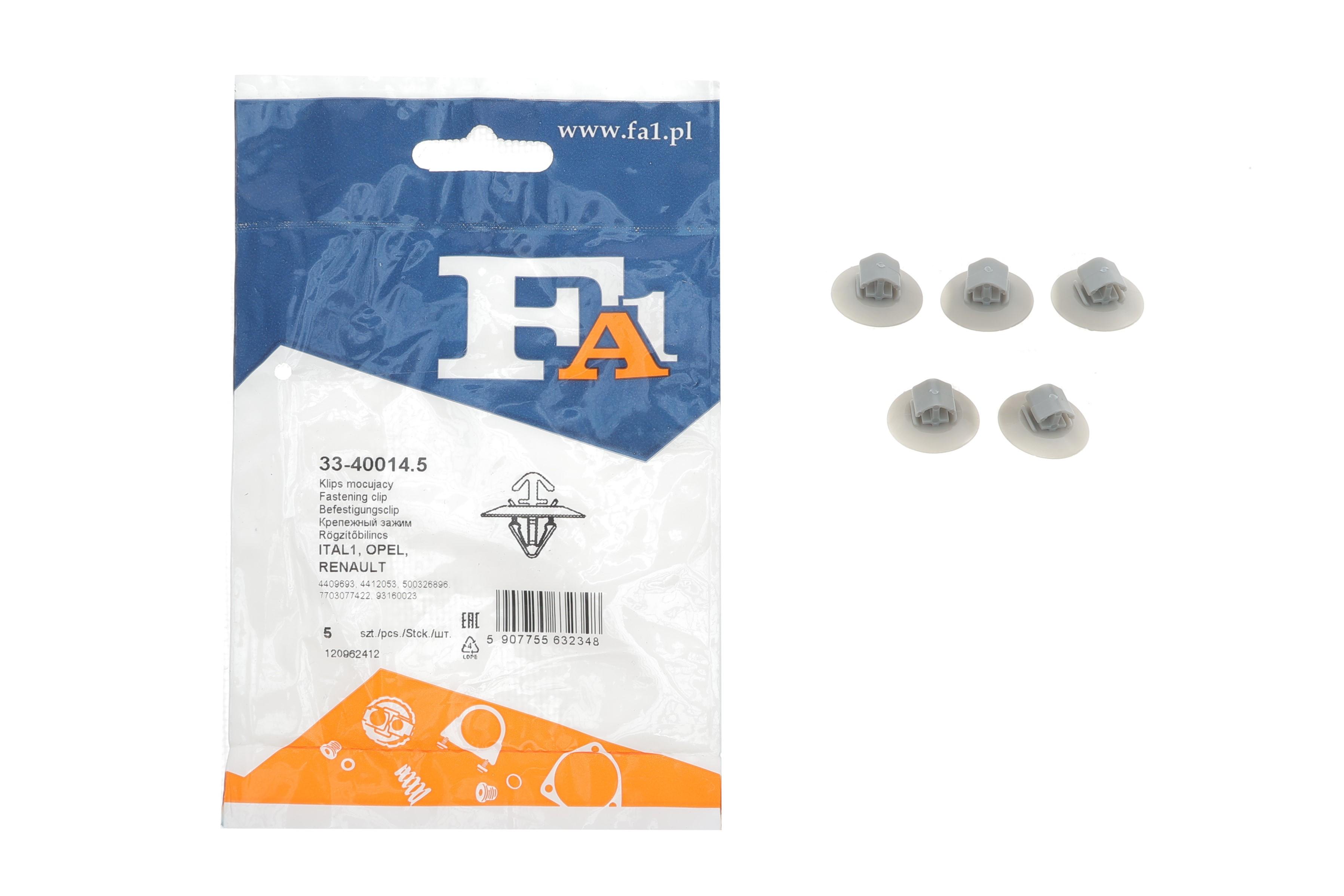 Кліпса кріплення обшивки (к-кт 5шт) Renault Master 97-10/Iveco Daily 06-14