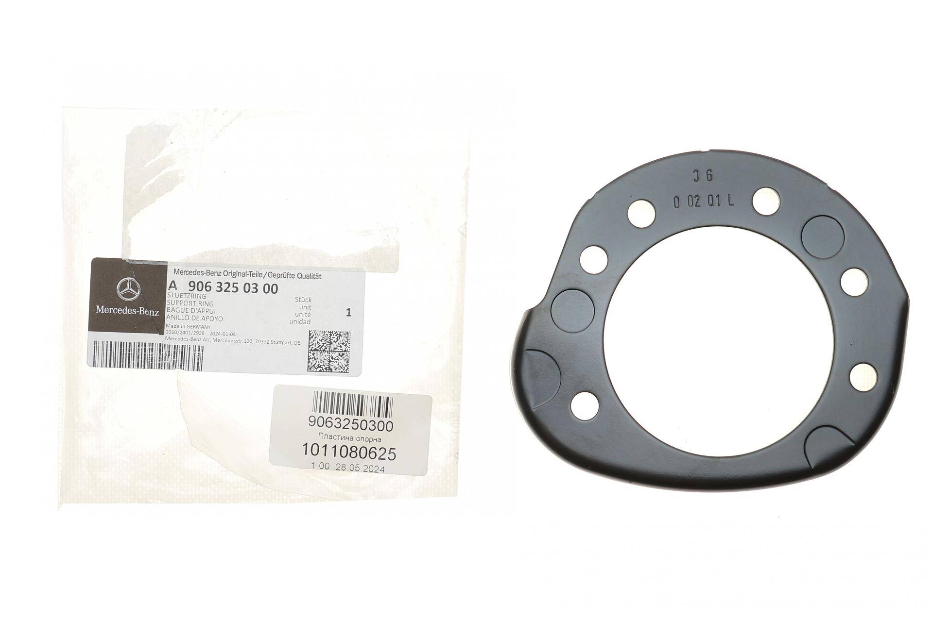 Пластина опорна подушка амортизатора MB Sprinter 906 06- L