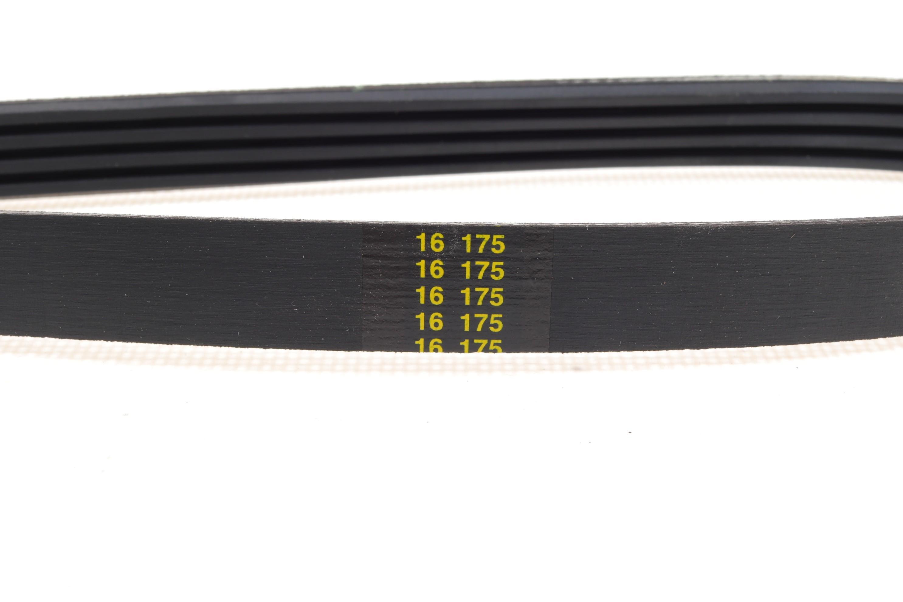 Ремень генератора Mazda 323 80-89 1.5