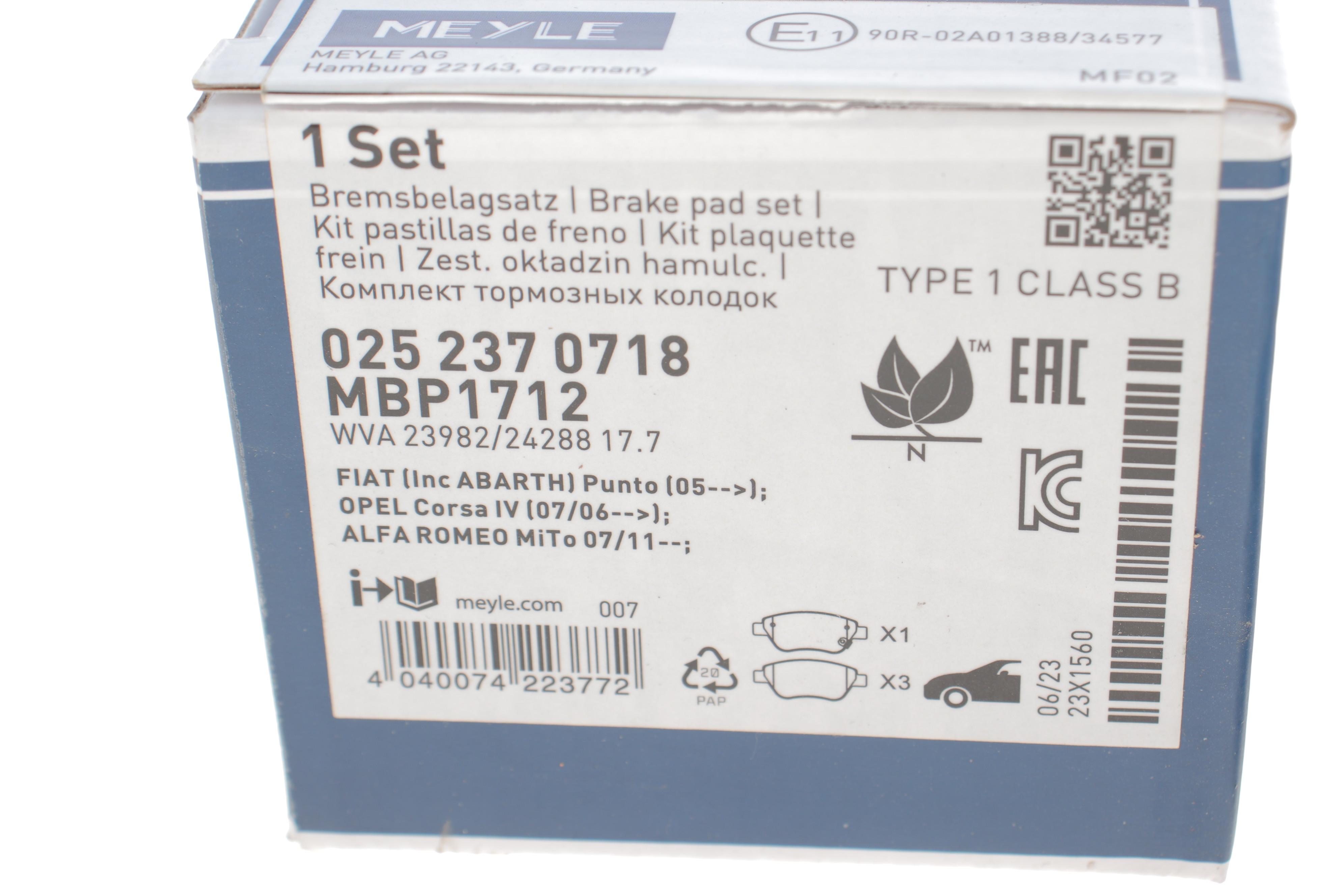 Колодки гальмівні (передні) Fiat Doblo 01- (122.9x53.3x18) (без датчика) (Bosch)