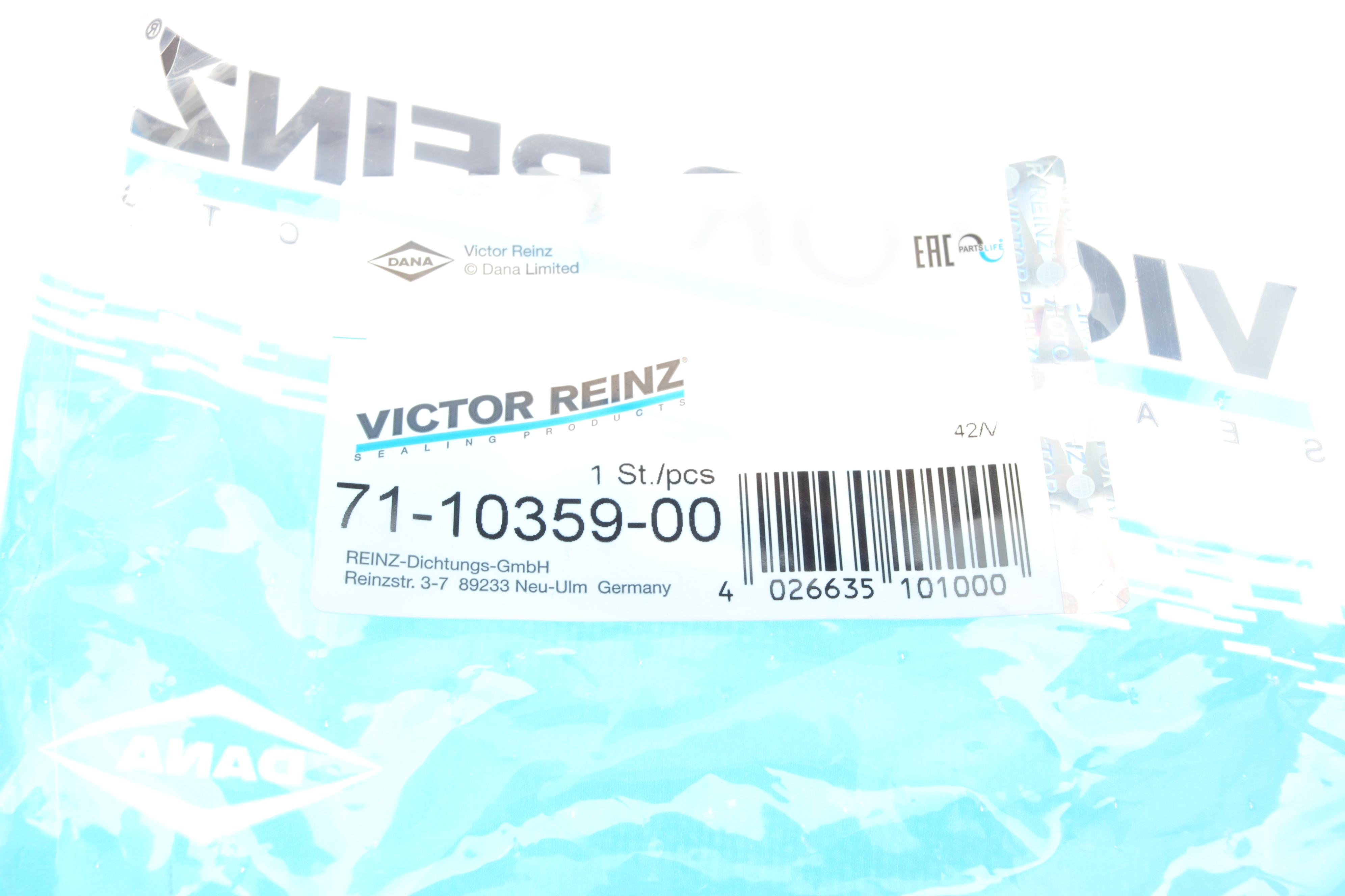 Прокладка крышки клапанов Jeep Grand Cherokee 3.6 V6 10- (L)