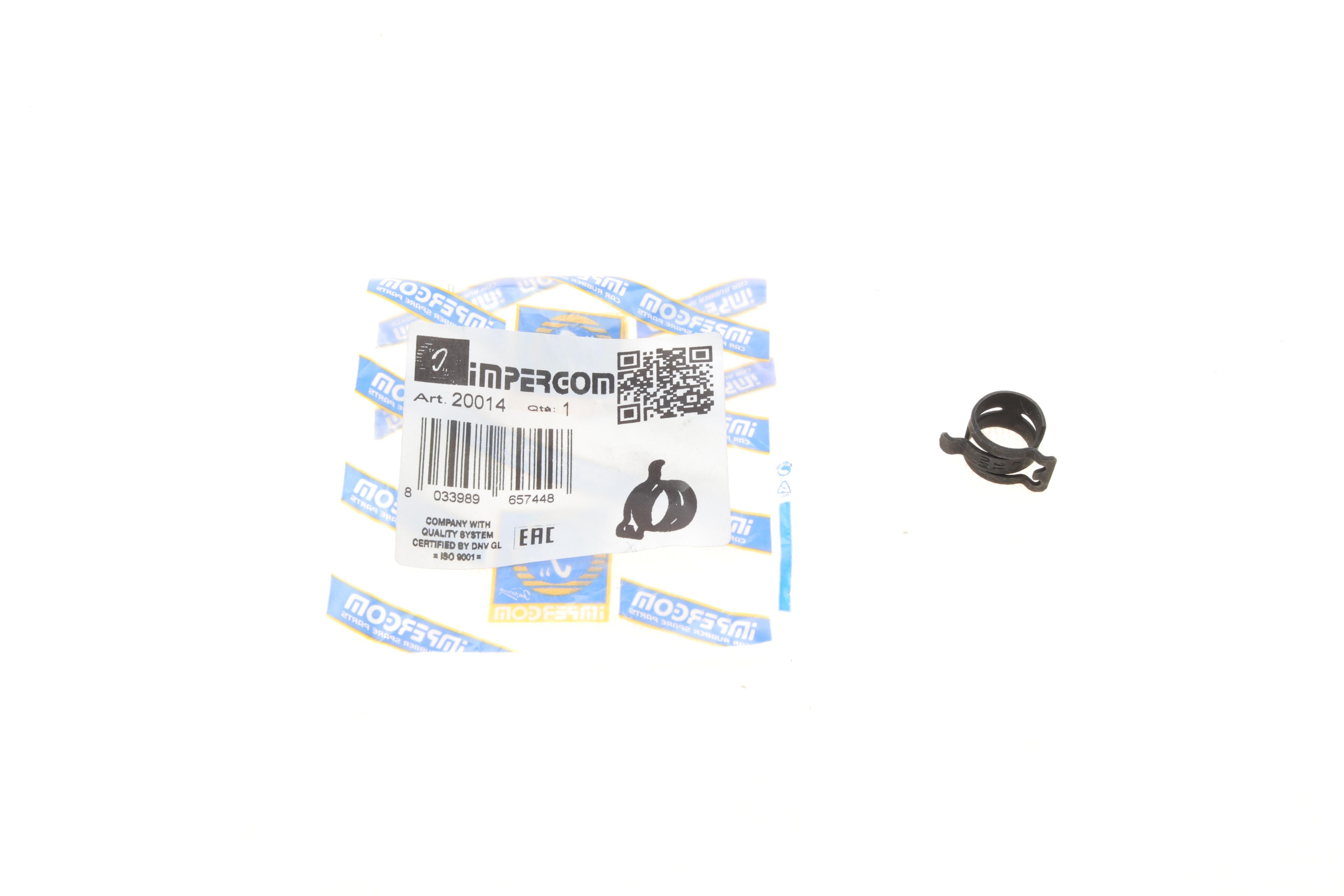 Хомут самозатискний Ø16 мм