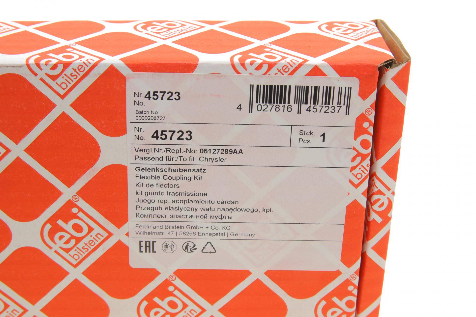 Муфта кардана еластична Dodge Challenger 3.6 11-