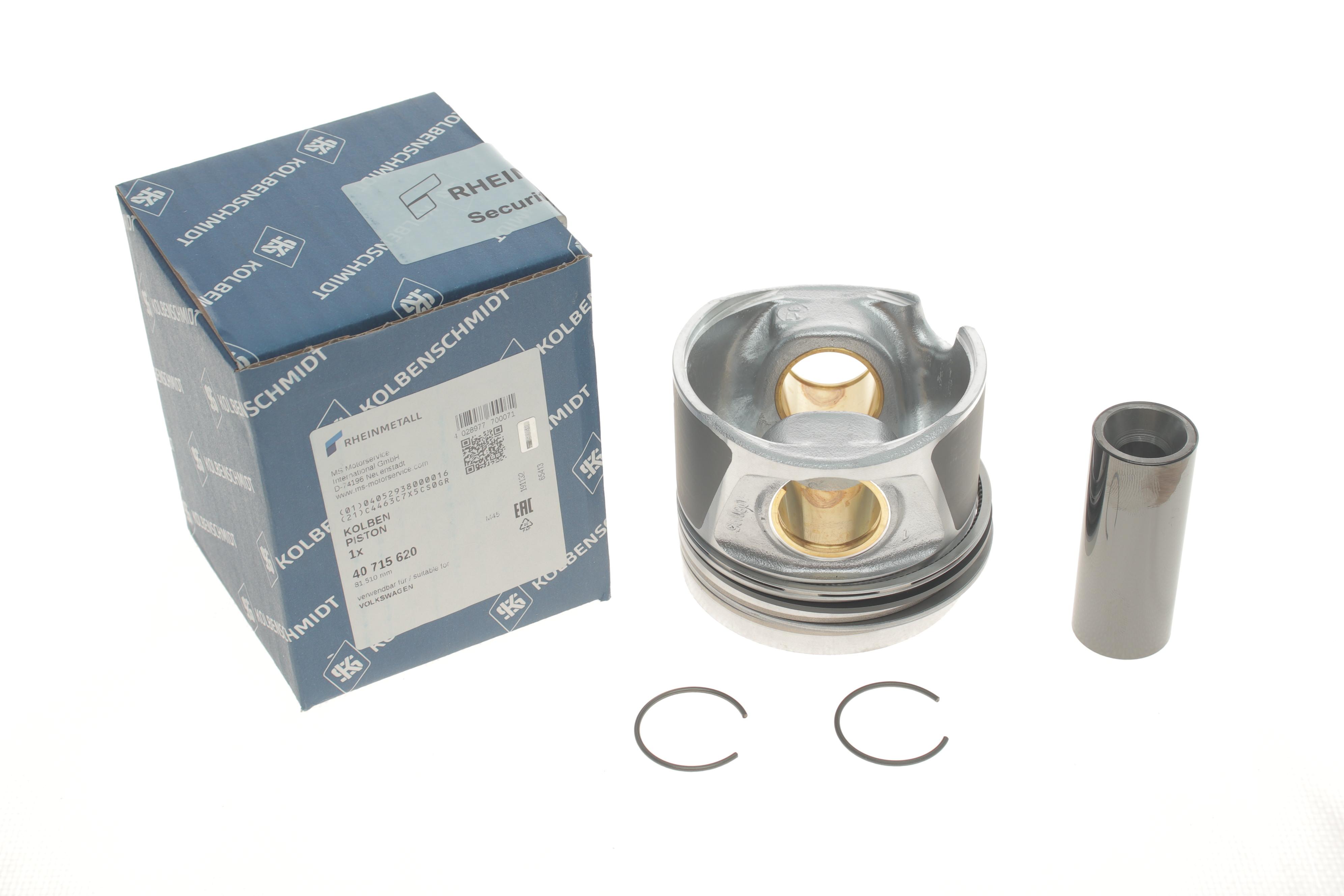 Поршень VW Crafter 2.5TDI 06-13 (81.51mm/+0.50)