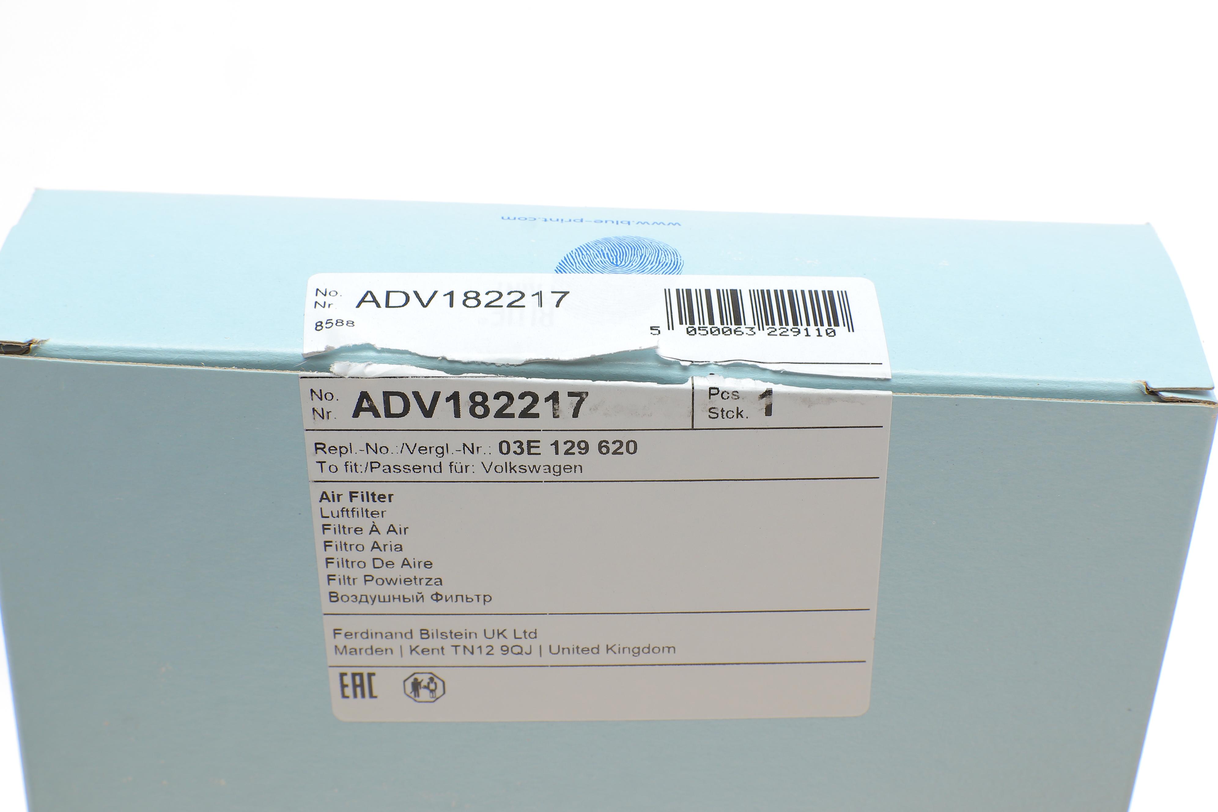 Фільтр повітряний Skoda Fabia 99-08/Roomster 1.2MPI 06-15/VW Polo 1.2 01-09