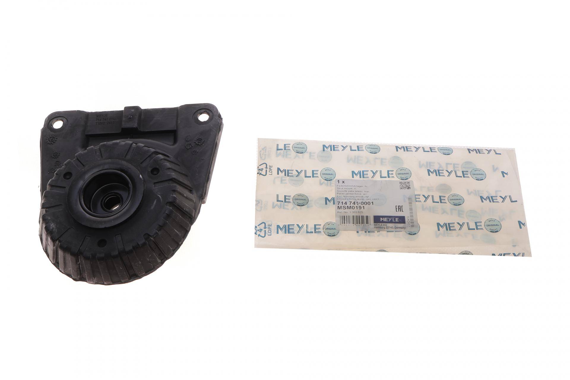 Подушка амортизатора (заднього) Ford Mondeo 00-07