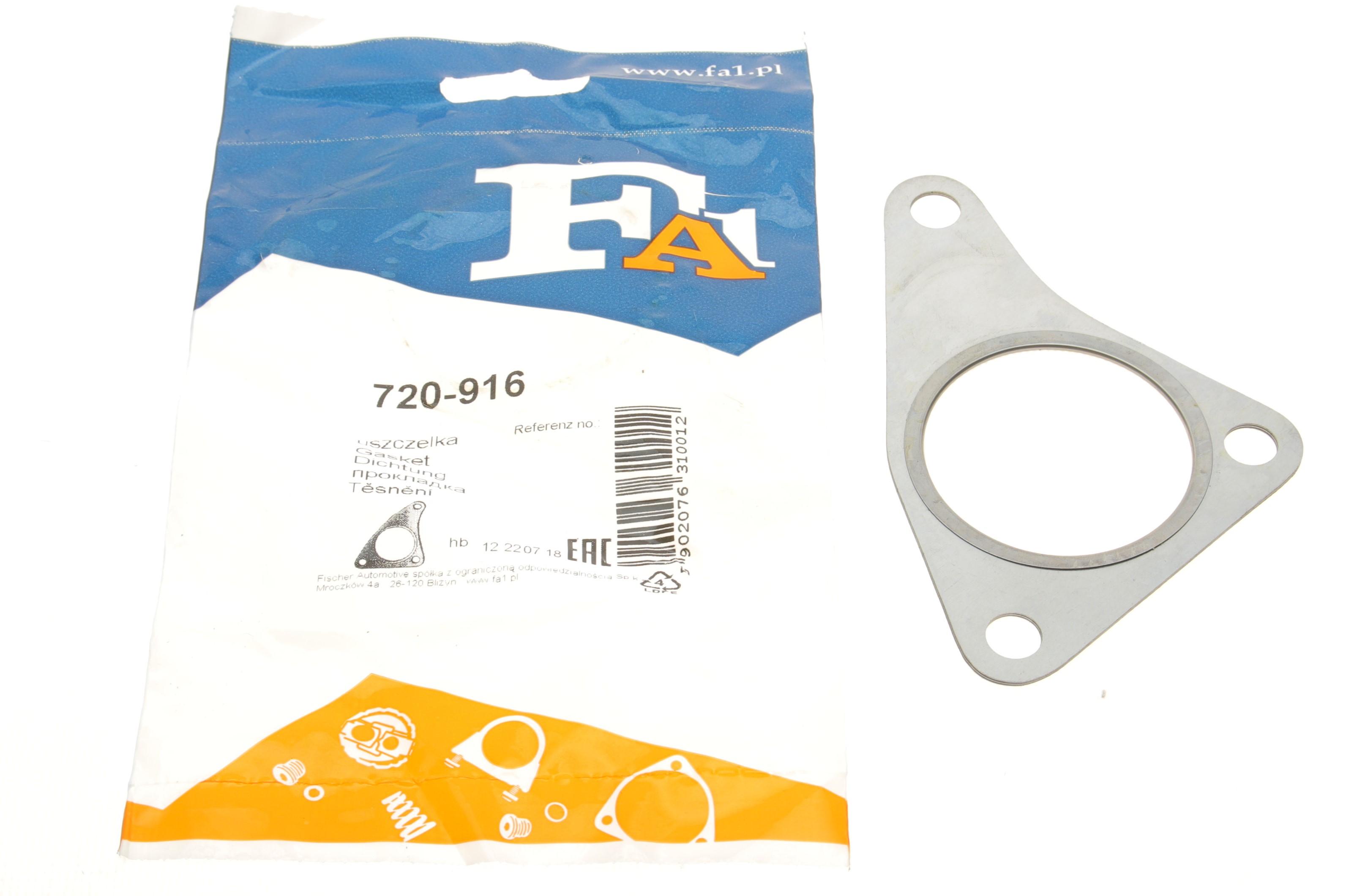 Прокладка труби вихлопної Subaru Forester/Impreza/Legacy 92-07