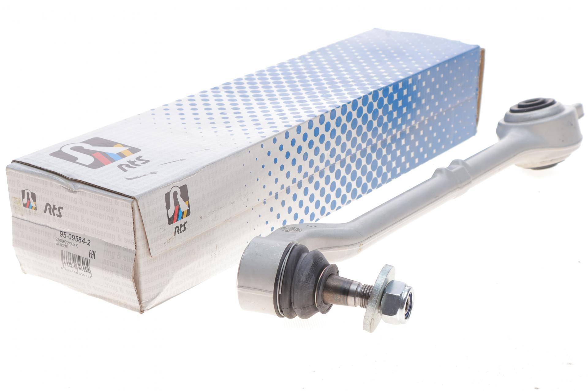 Важіль підвіски (передній/знизу/ззаду) (L) BMW 5 (E39) 95-04