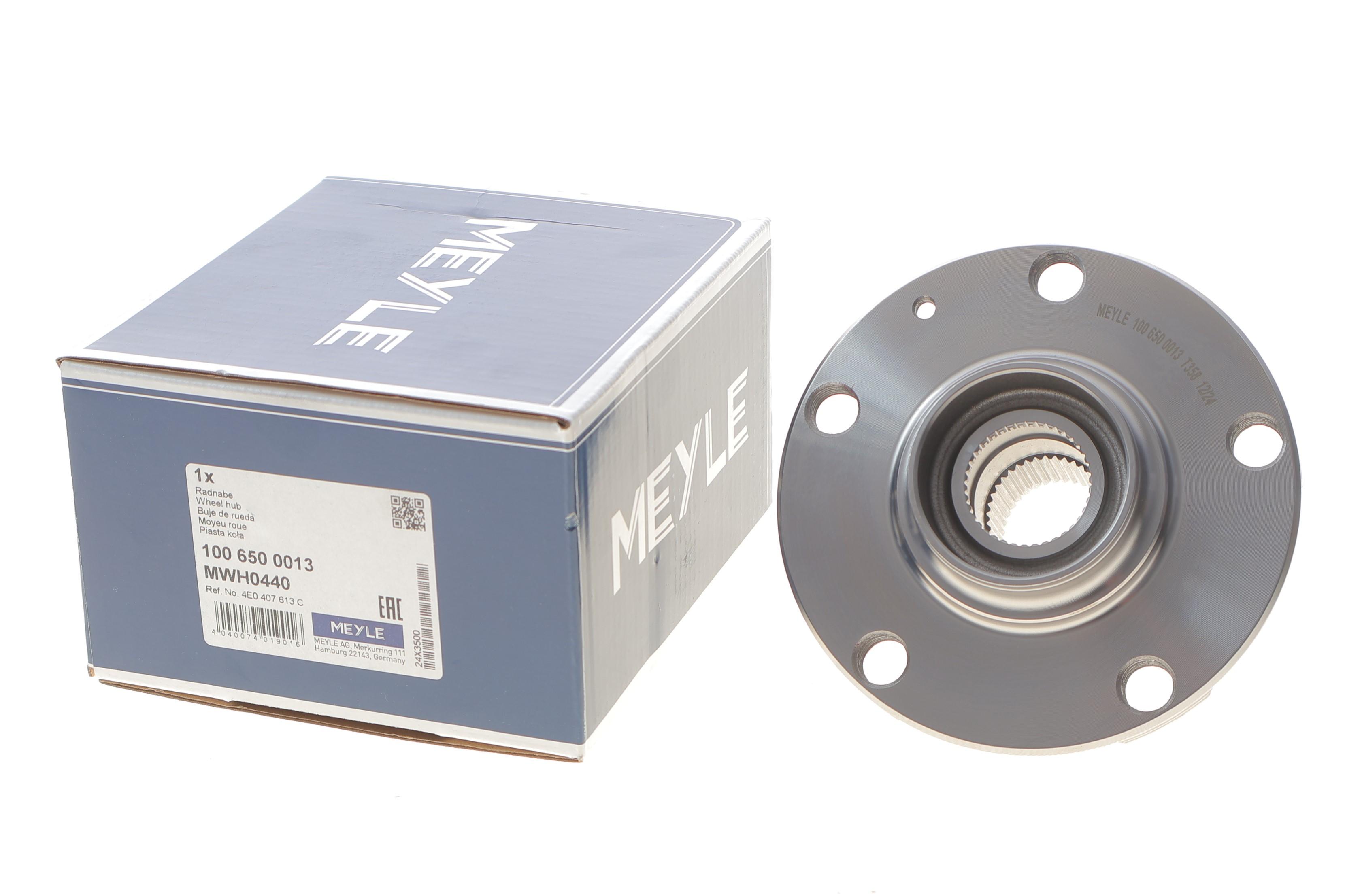 Маточина (передня/задня) Audi A6 04-/A8 97-10/VW Phaeton 02-16