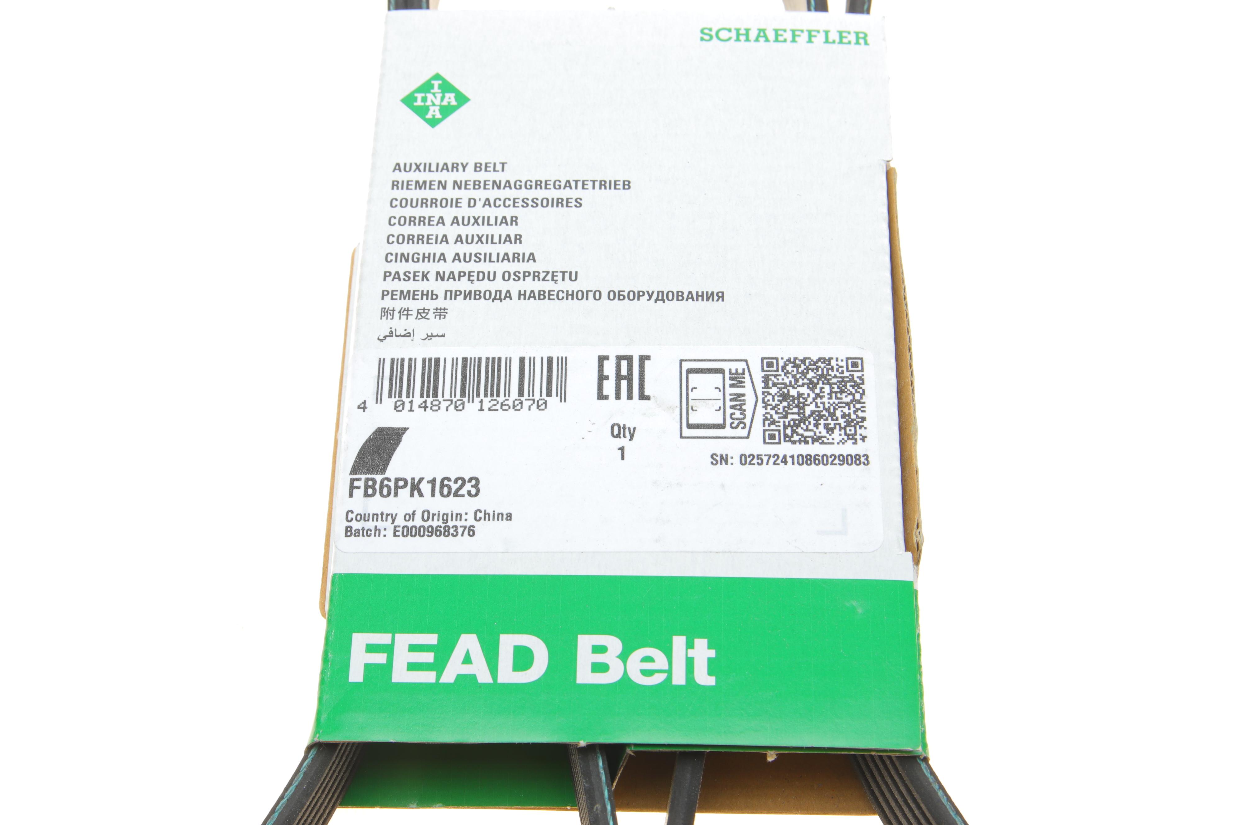 Ремень генератора Opel Astra 1.7CDTI 04-10/ Subaru Outback 3.0-3.6 05-/ VW Passat 3.2 05- (6PK1623)