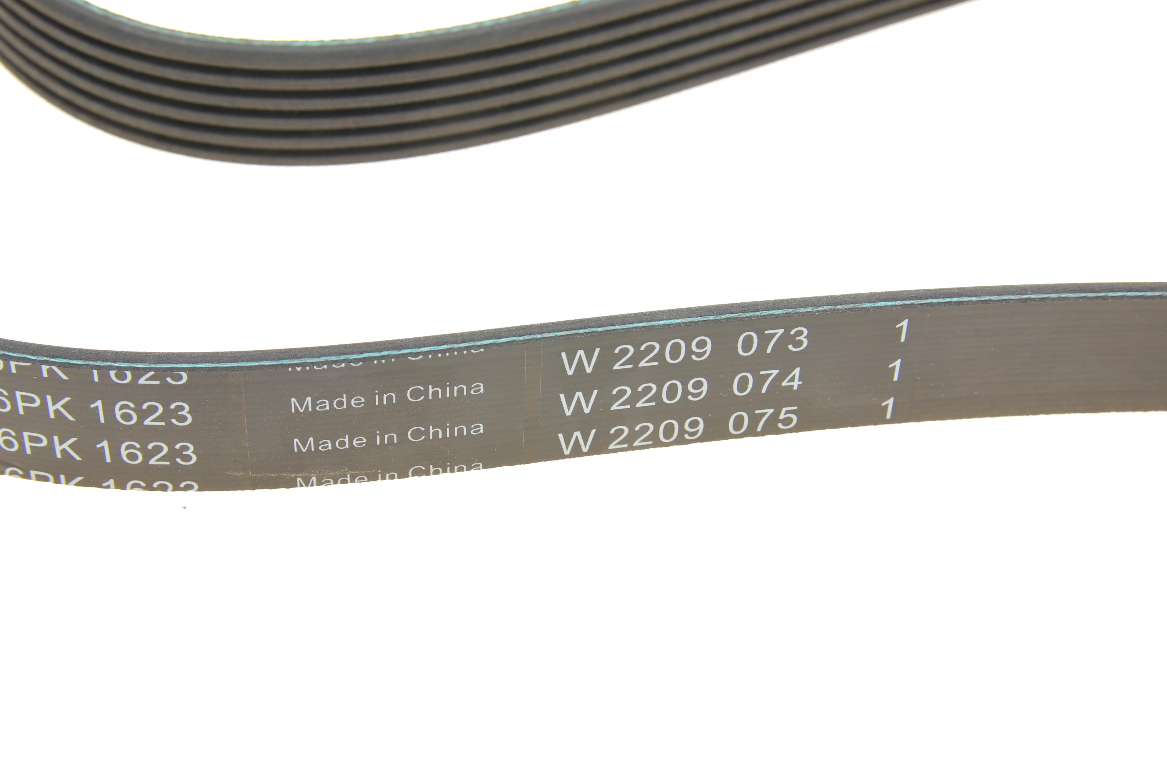 Ремень генератора Opel Astra 1.7CDTI 04-10/ Subaru Outback 3.0-3.6 05-/ VW Passat 3.2 05- (6PK1623)