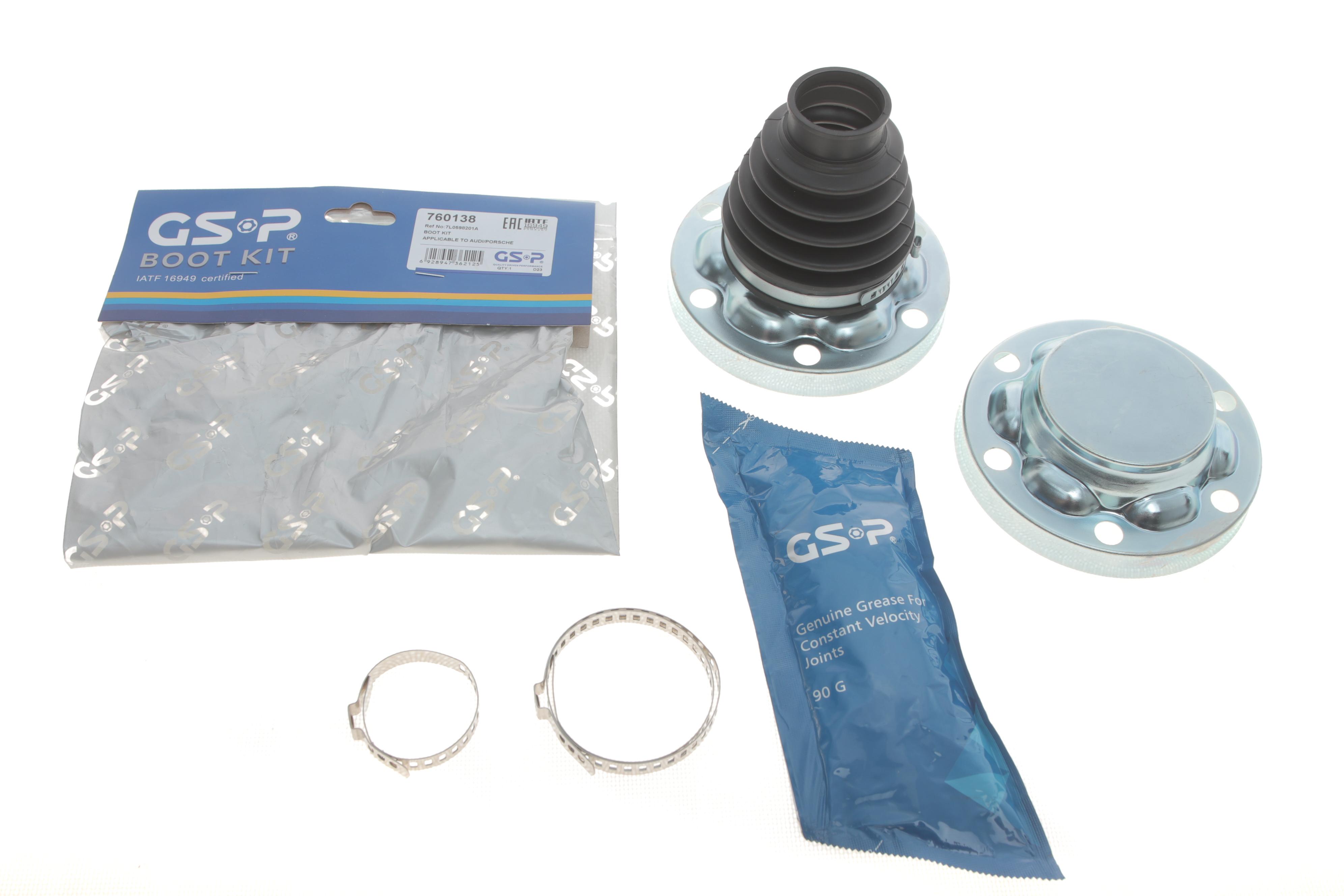 Пыльник шруса (внутренний) Audi Q7/Porsche Cayenne/VW Touareg 02-15 (32x64x80) (к-кт)