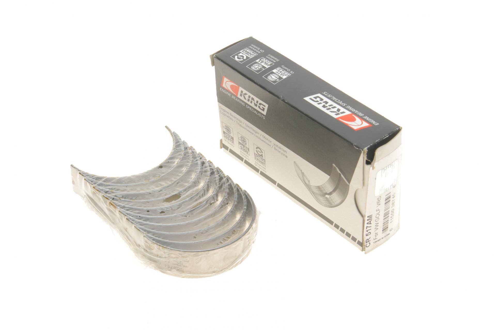 Вкладиші шатунні VW Golf IV/Passat 2.3 V5  96-05 (STD)