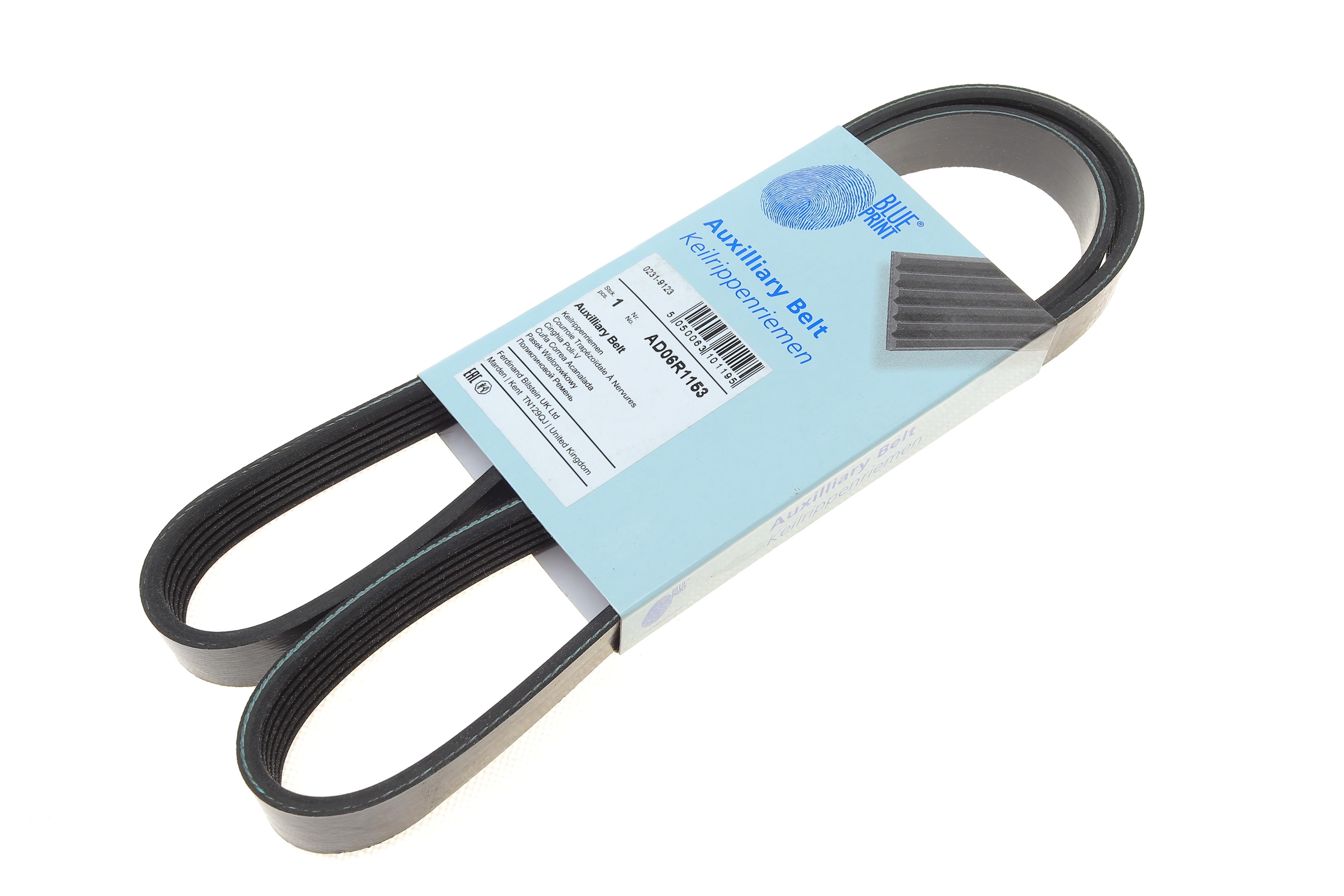 Ремень генератора Fiat Ducato/ Citroen Jumper 1.9D/TD 94-/ Renault Trafic 2.5dCI 03-