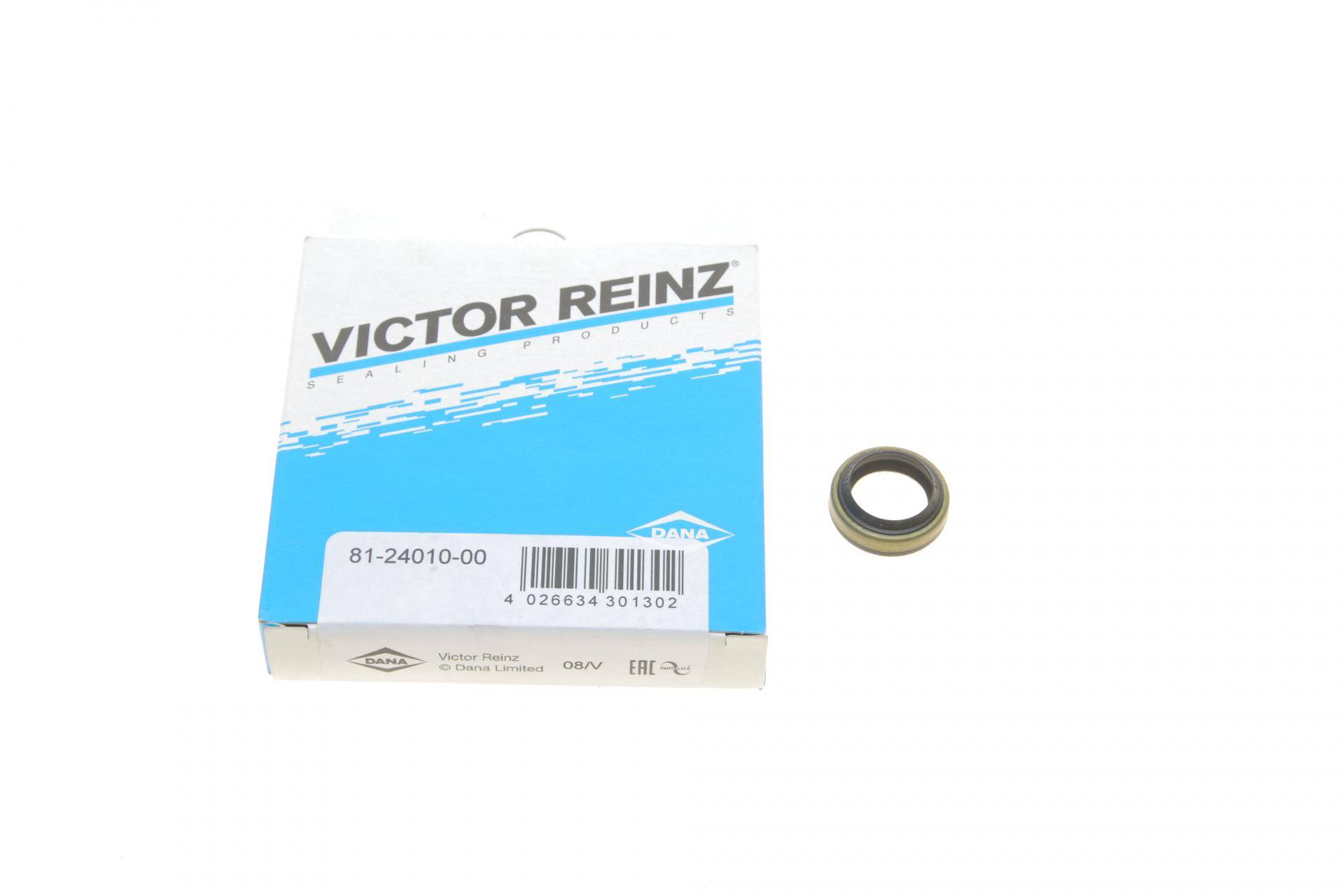 Сальник штока куліси КПП BMW (15x21x5)