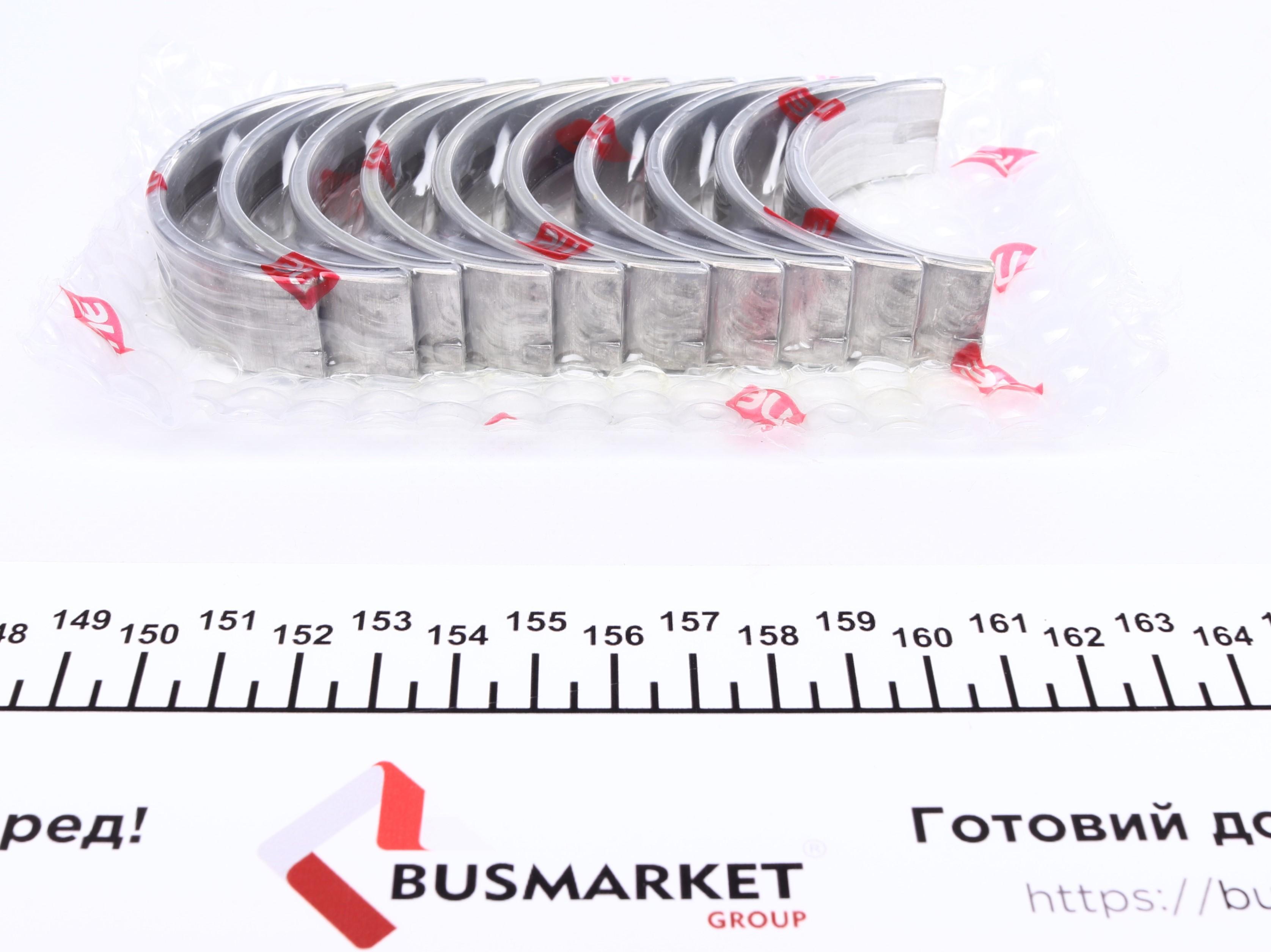 Вкладиші корінні Audi/VW 1.6/1.8/2.0/ PN/RP/AAE/ABK/A (+0.50) = 6050135000