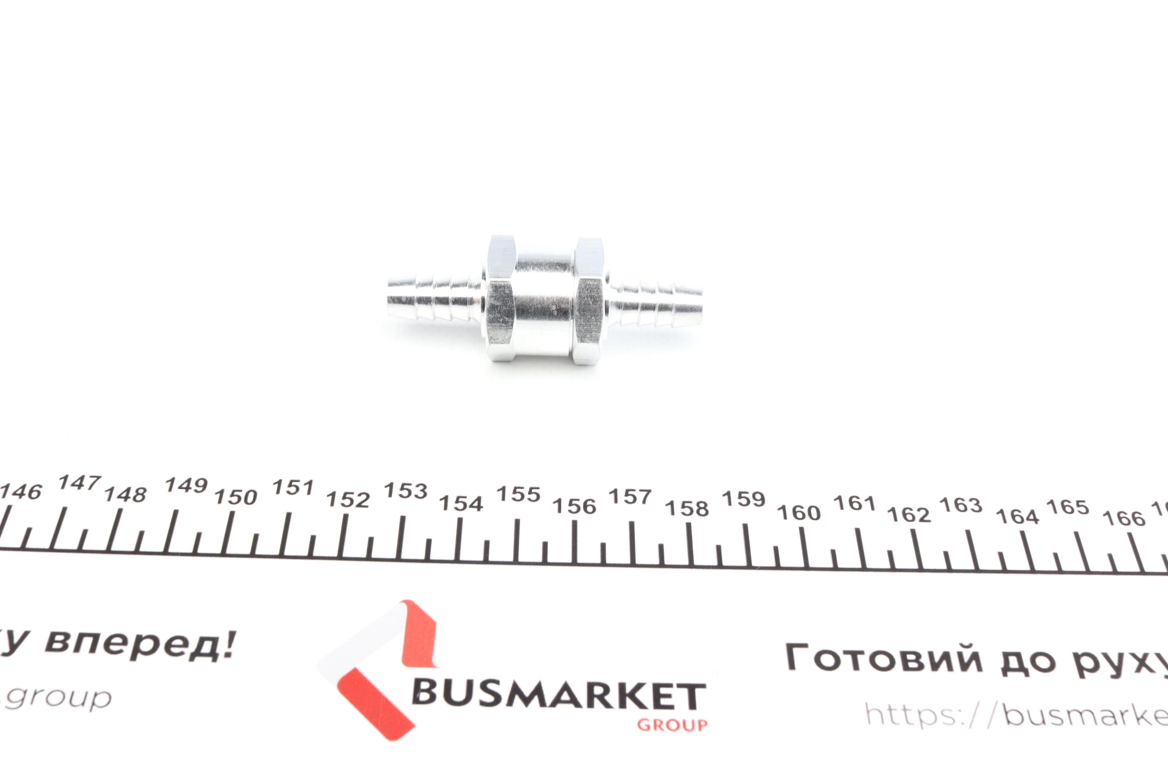 Клапан паливний (зворотний) d=8мм