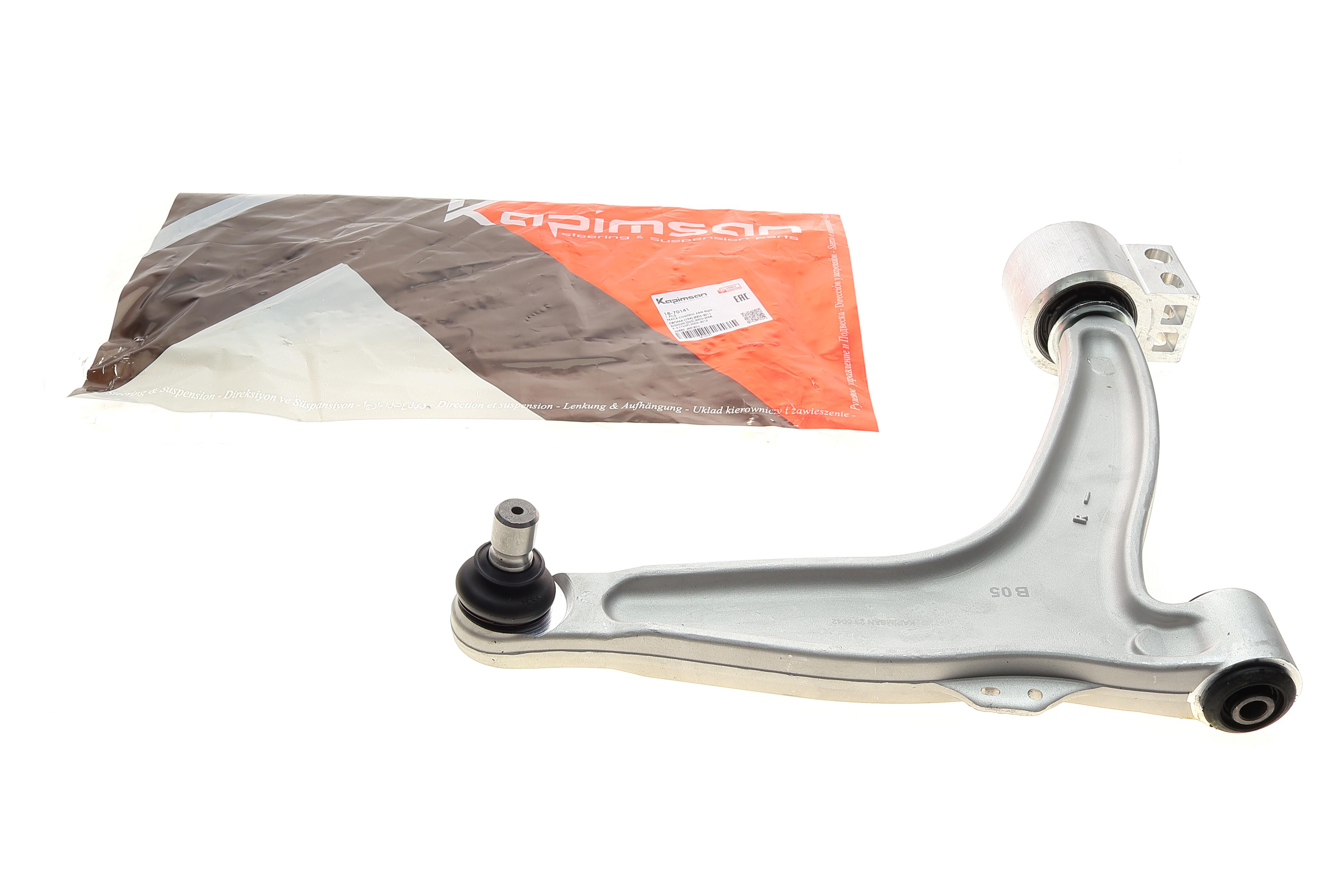 Важіль підвіски (передній/знизу) (R) Opel Vectra C 02-