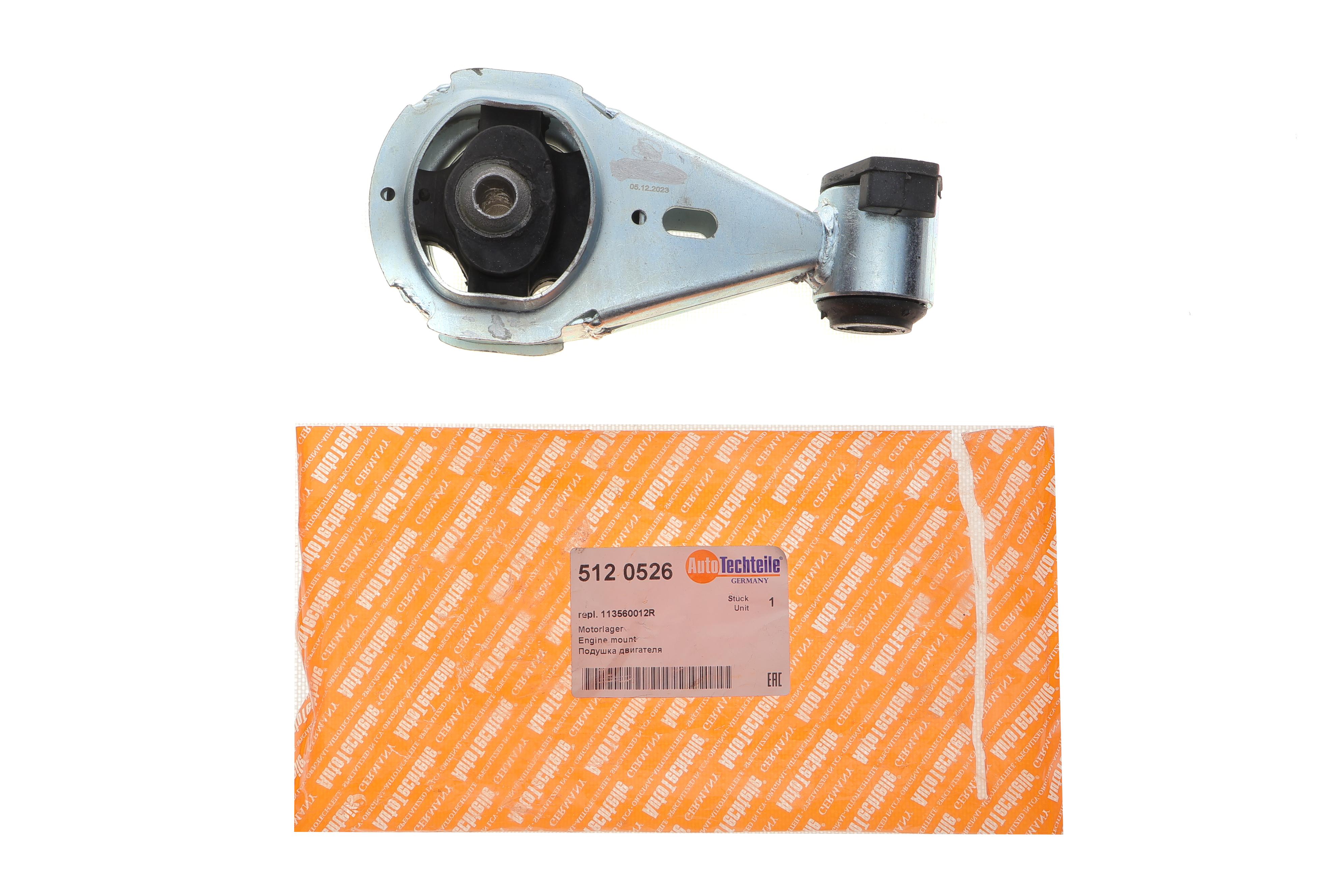 Подушка двигуна (задня/нижня) Renault Megane III 2.0TCe 08- (косточка)