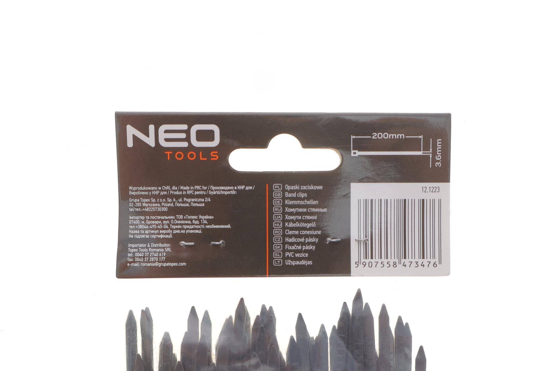 Набір стяжок пластикових EXTREME 3,6x200 мм 100 од. (чорна)