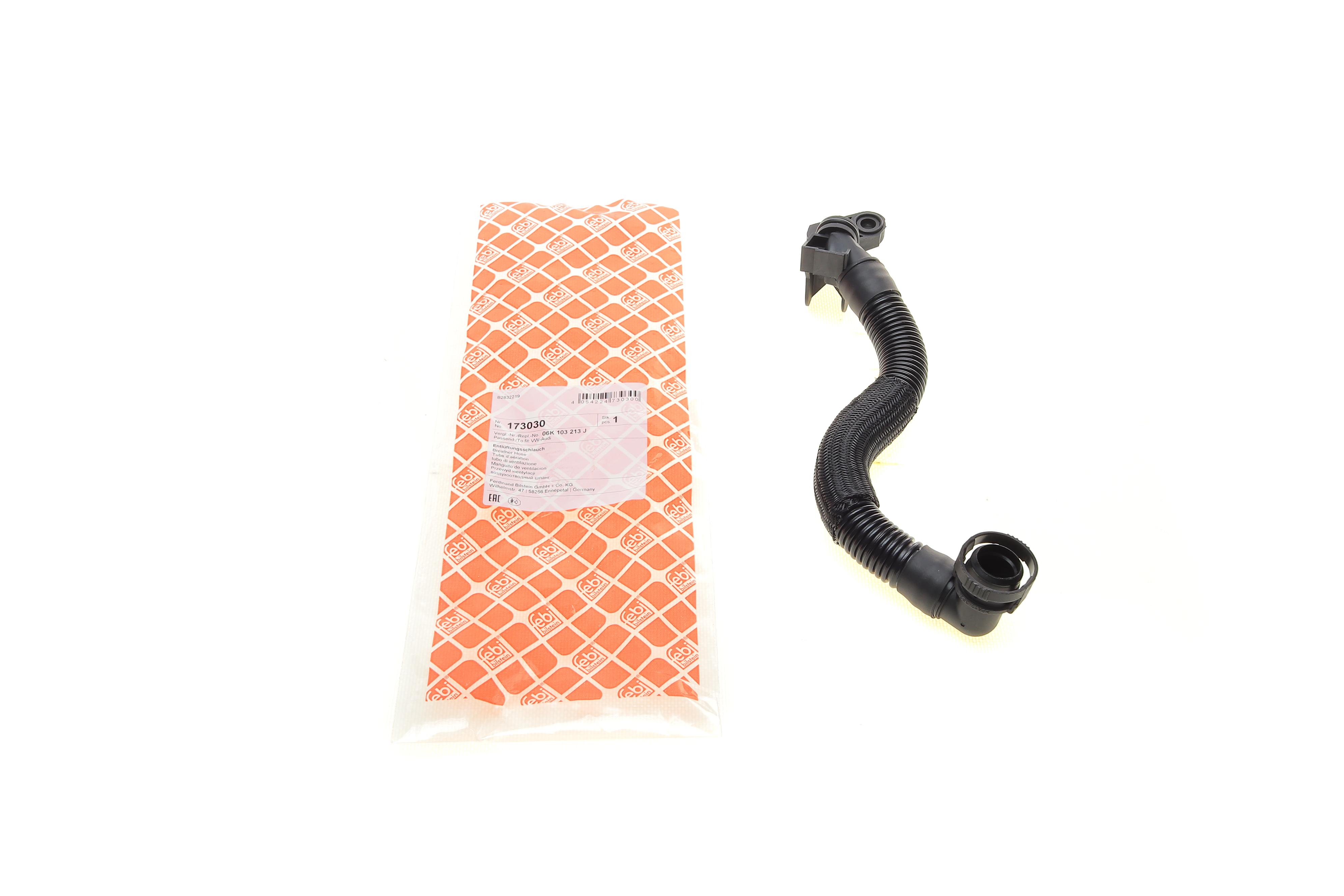 Патрубок вентиляції картера Skoda Superb/VW Passat/Golf VII 1.8TSI/2.0TSI 12-