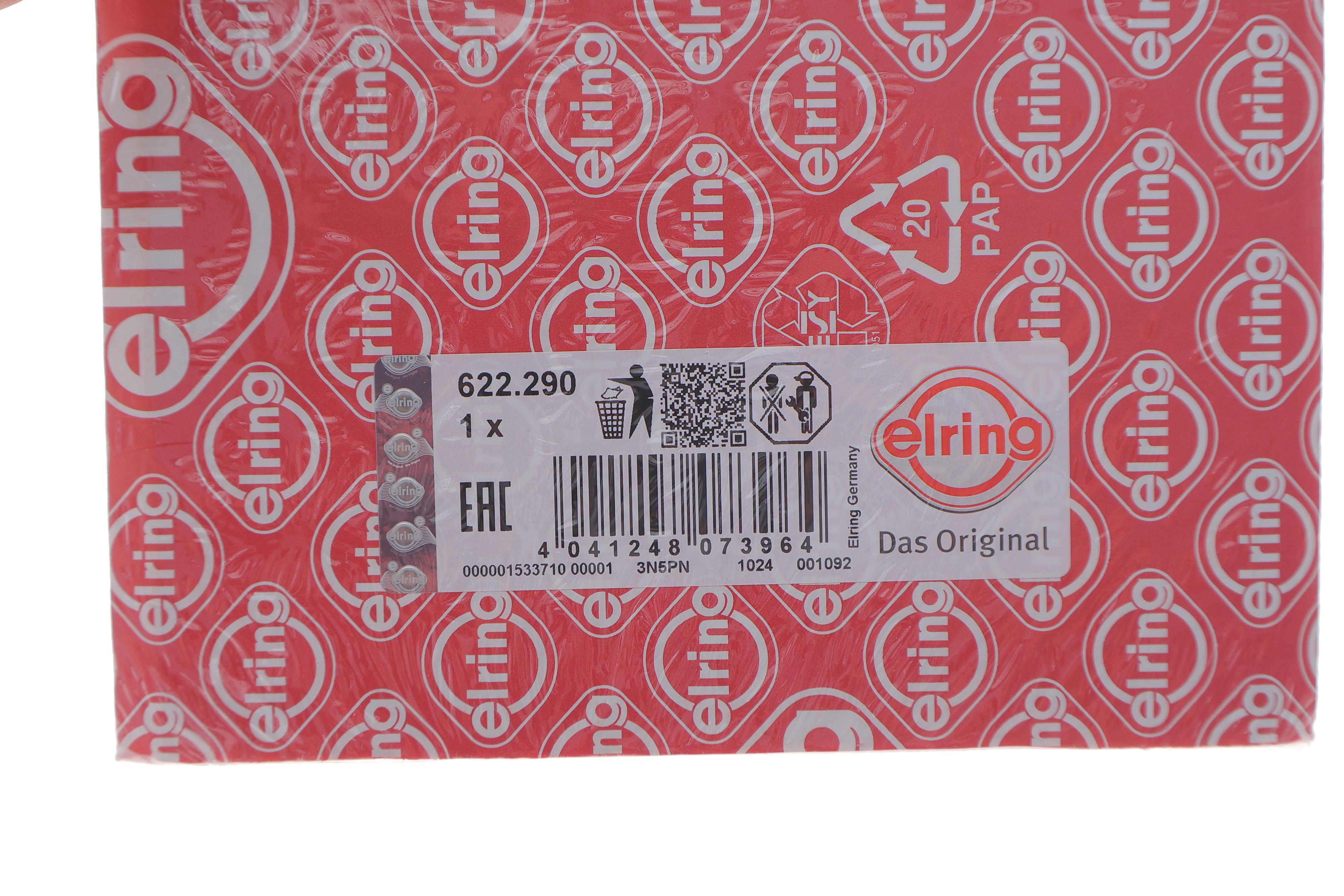 Прокладка ГБЦ VW Golf III/Jetta III/Seat Cordoba 1.6i 93-02