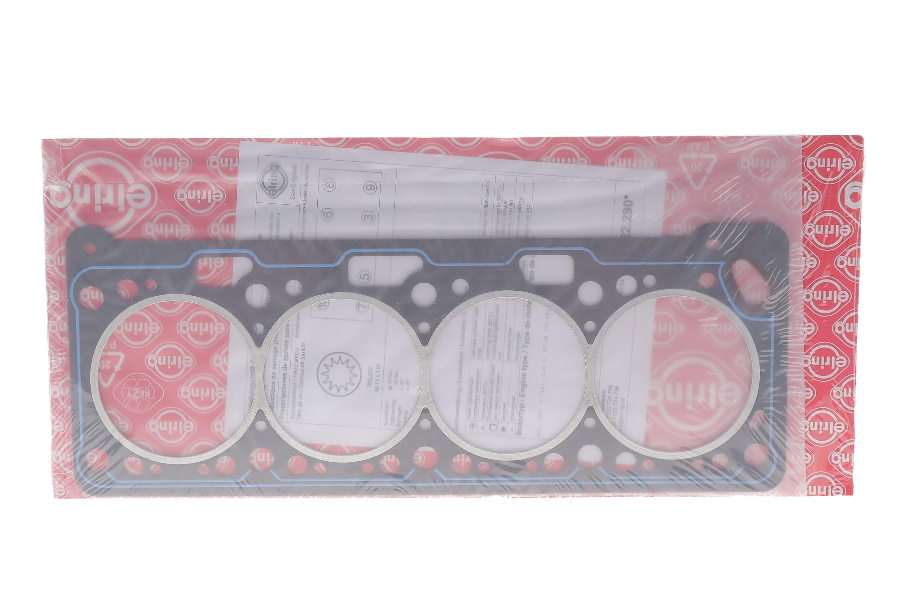 Прокладка ГБЦ VW Golf III/Jetta III/Seat Cordoba 1.6i 93-02